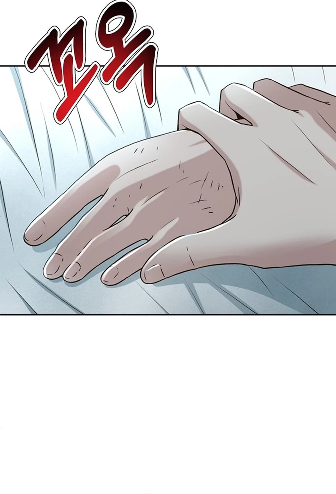 Judge Lee Han Young Chapter 88 - halaman 64