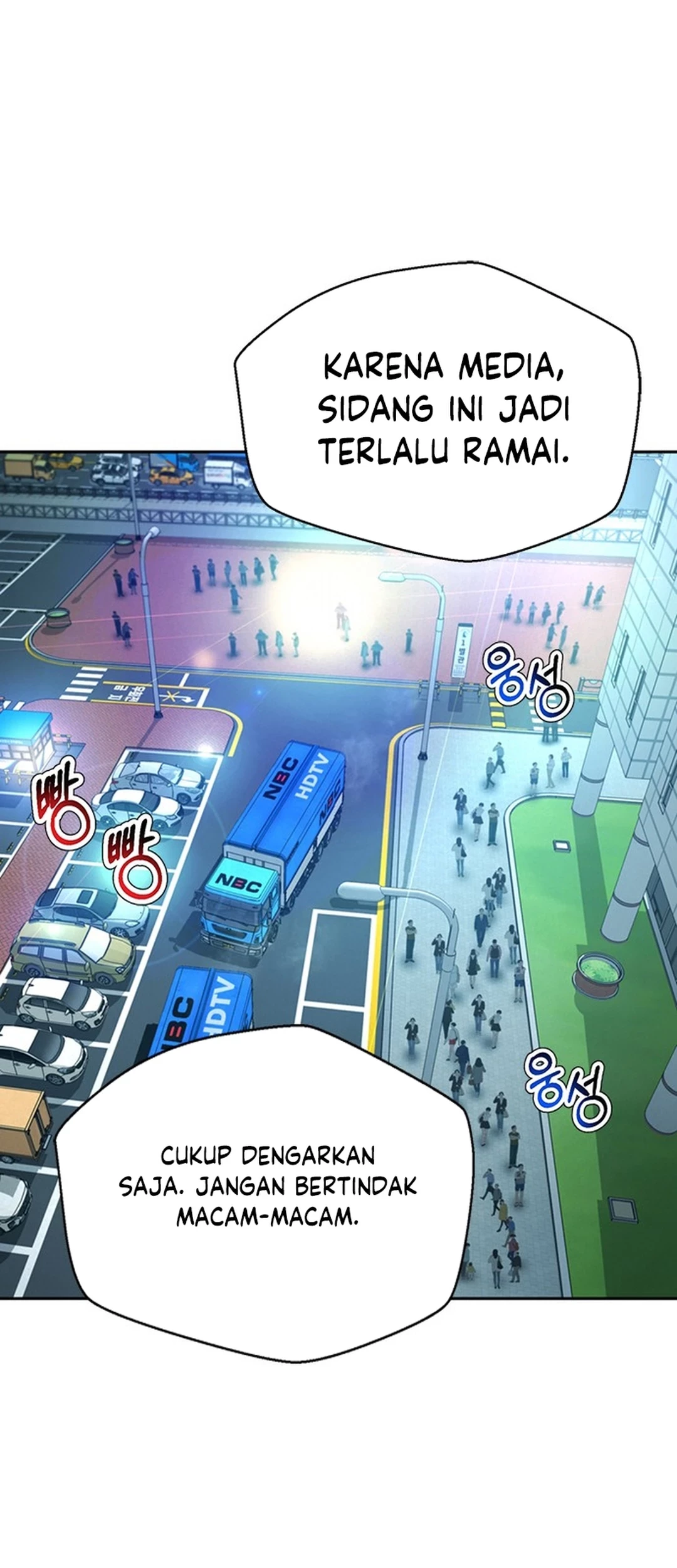 Judge Lee Han Young Chapter 88 - halaman 69