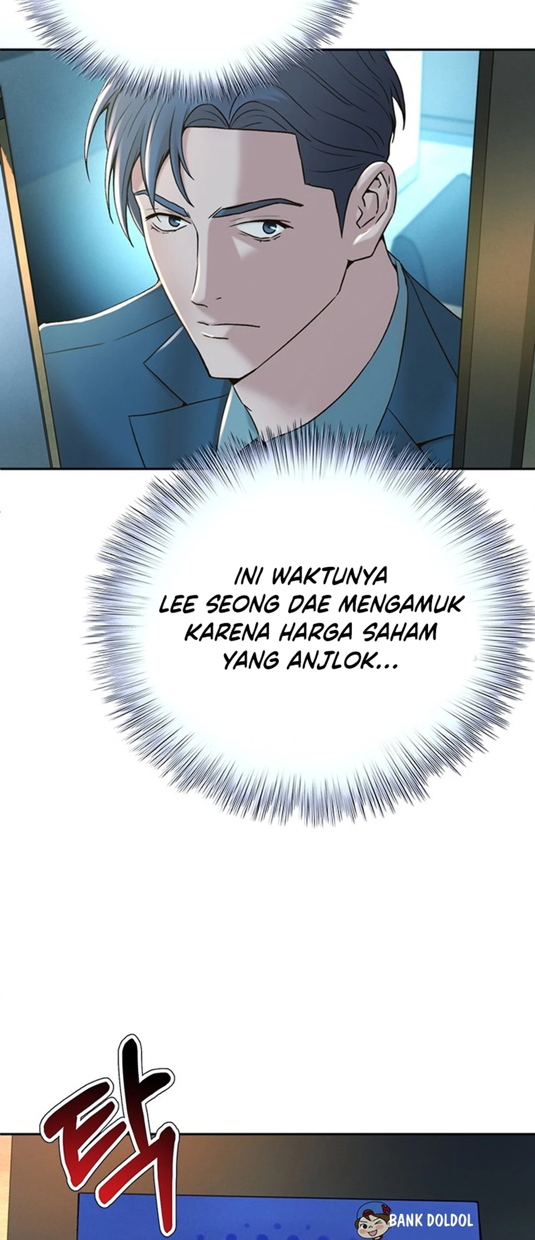 Judge Lee Han Young Chapter 88 - halaman 80