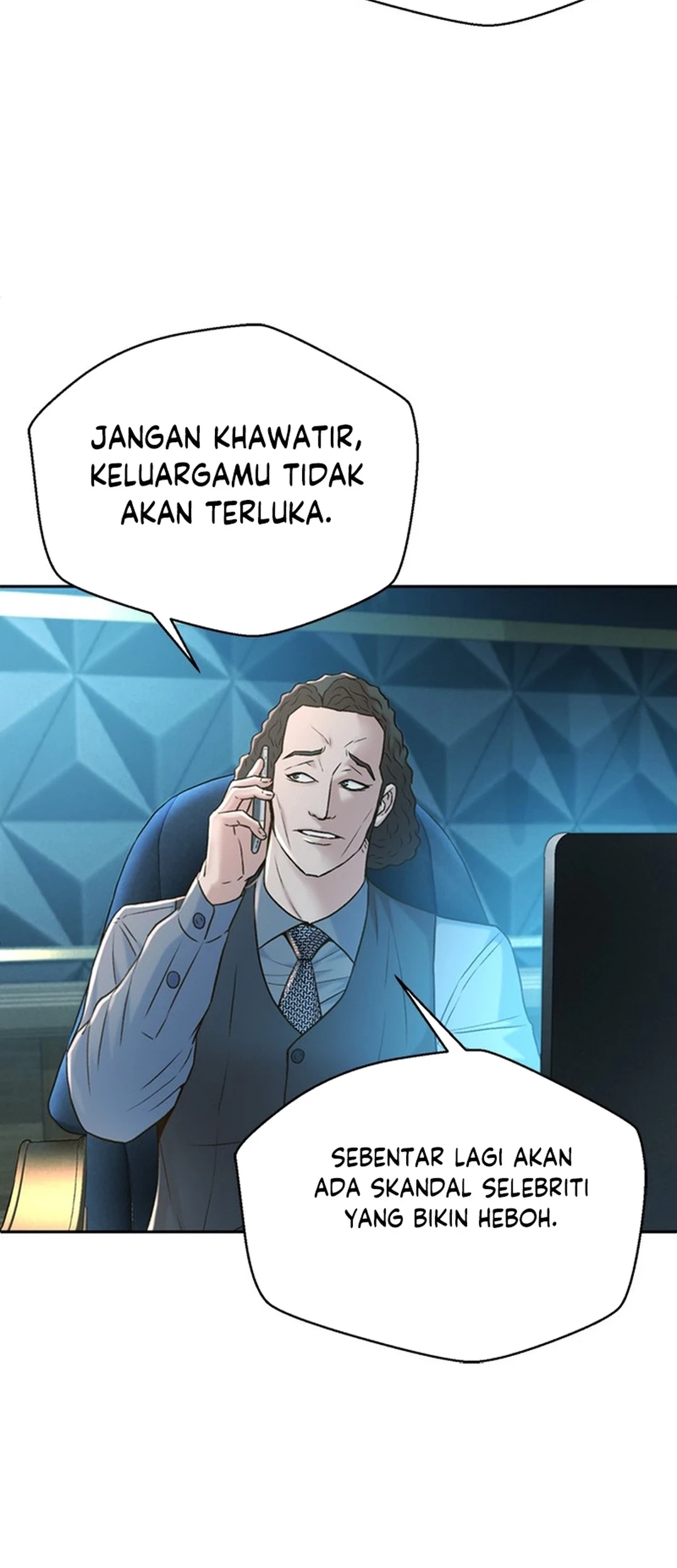 Judge Lee Han Young Chapter 89 - halaman 12