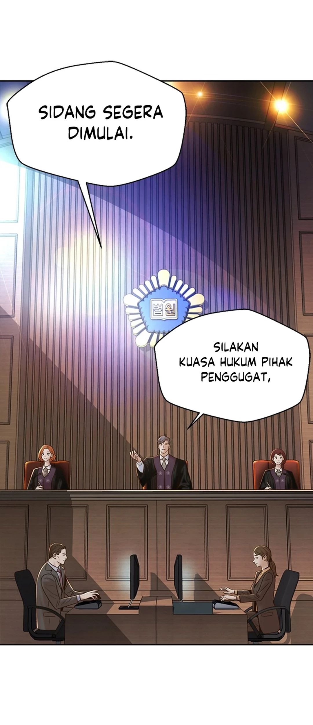 Judge Lee Han Young Chapter 89 - halaman 14