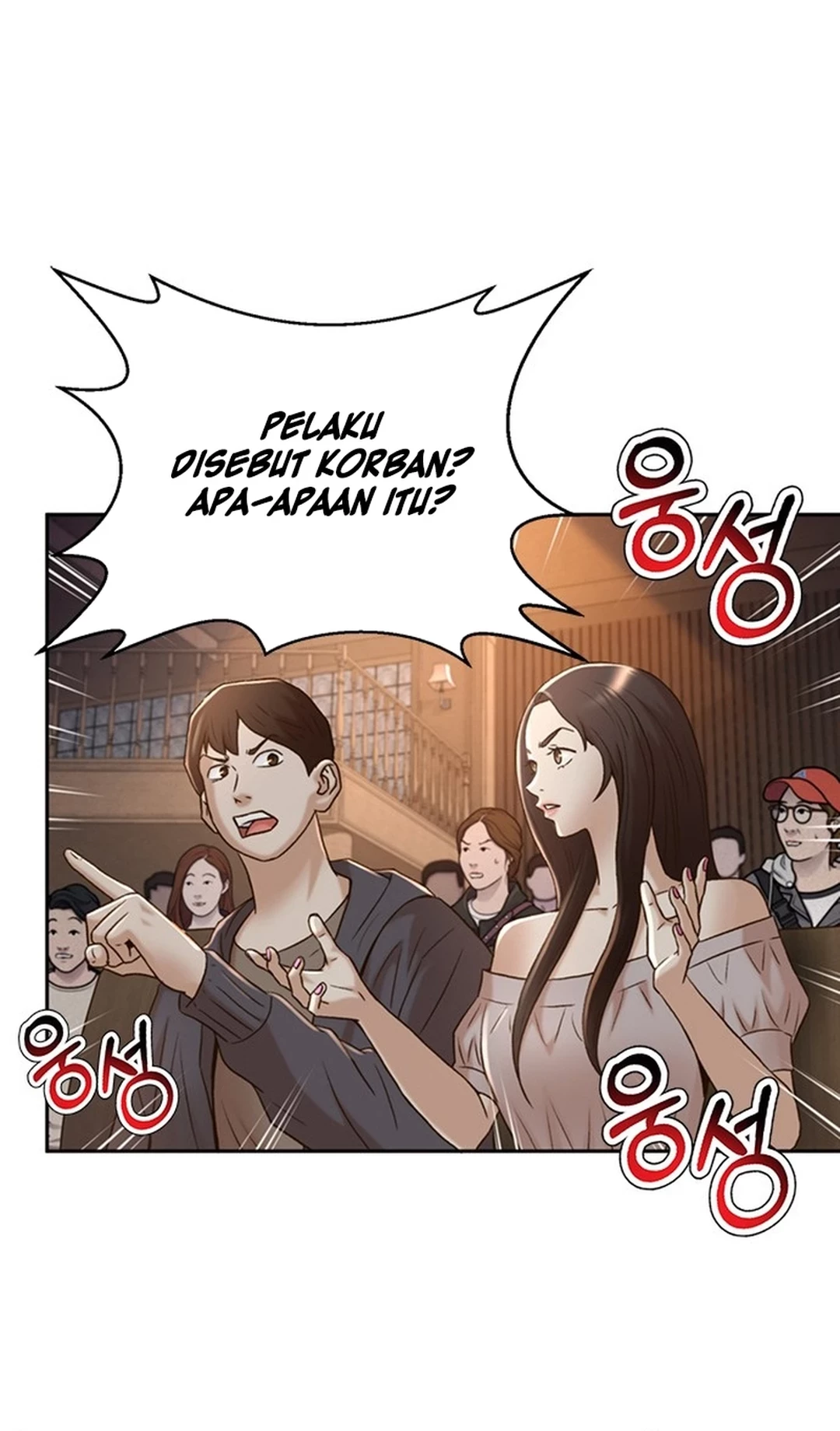 Judge Lee Han Young Chapter 89 - halaman 24