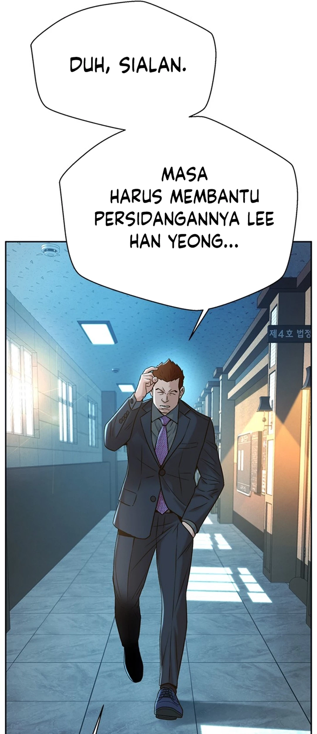 Judge Lee Han Young Chapter 89 - halaman 33