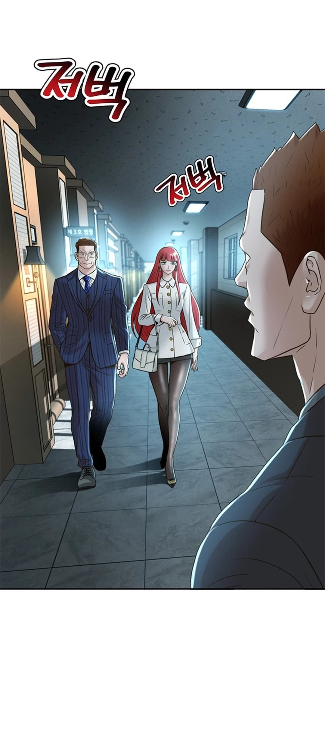 Judge Lee Han Young Chapter 89 - halaman 36