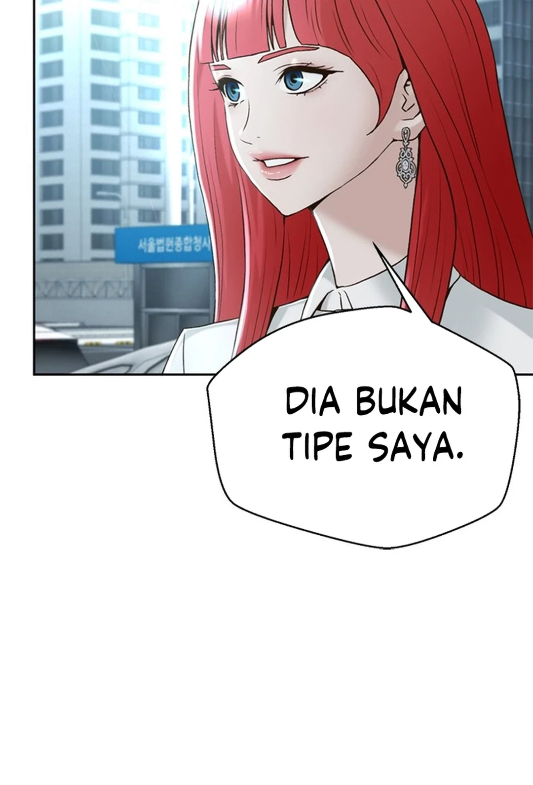 Judge Lee Han Young Chapter 89 - halaman 44
