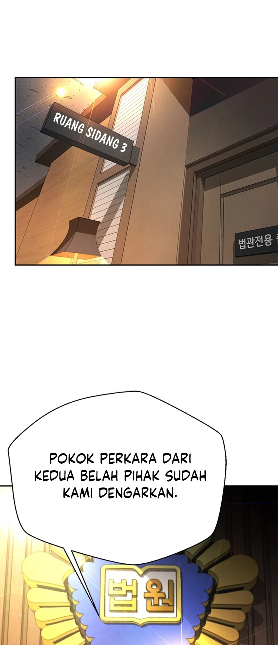 Judge Lee Han Young Chapter 89 - halaman 52