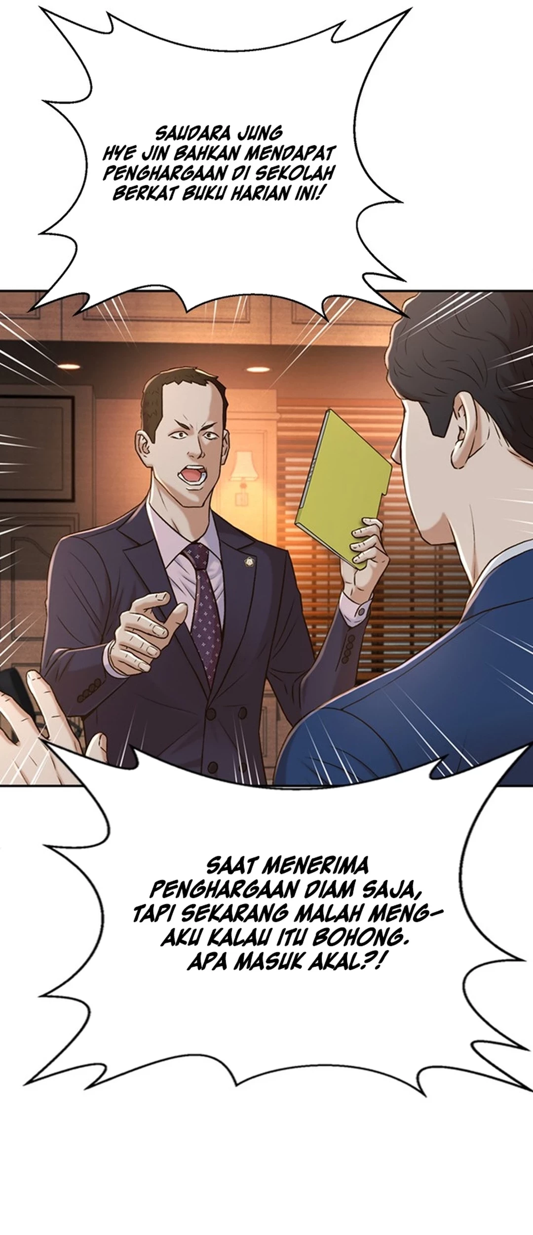 Judge Lee Han Young Chapter 89 - halaman 57