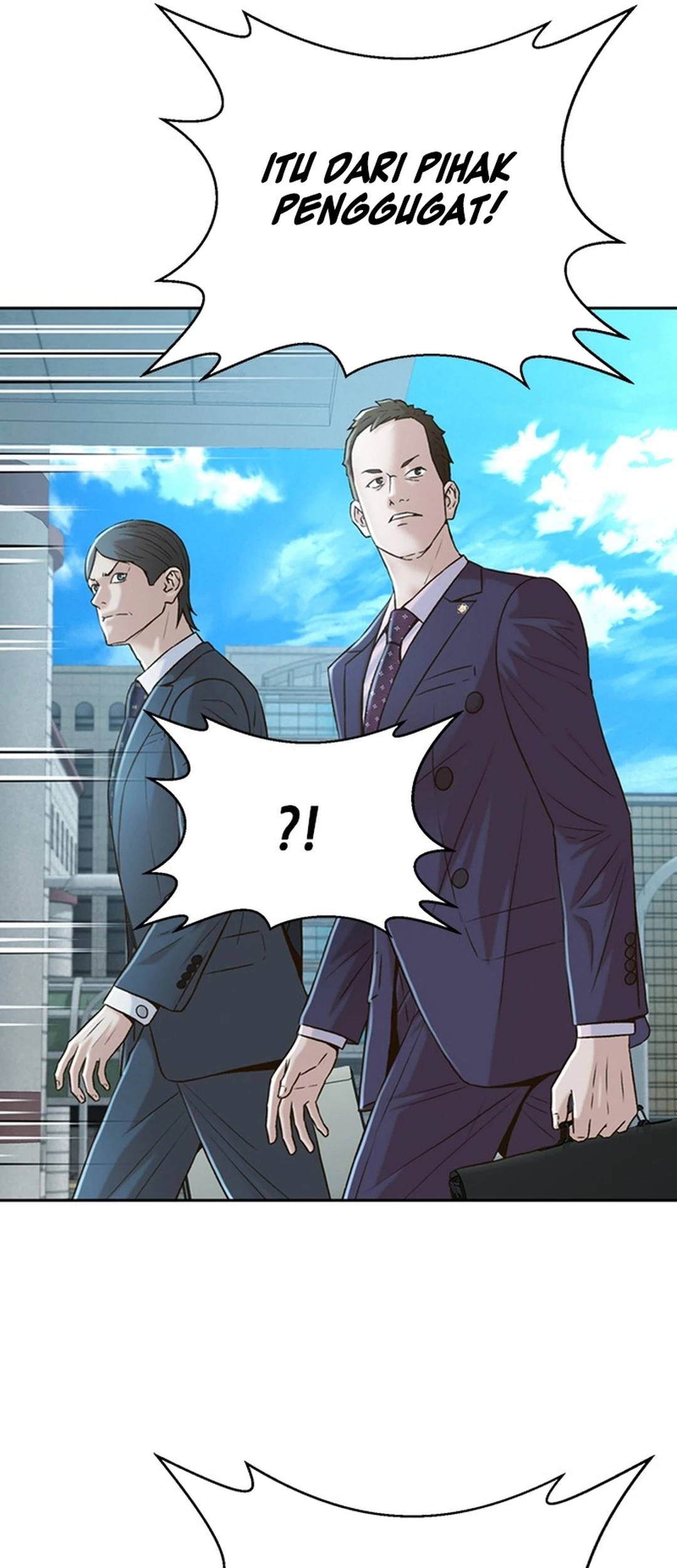 Judge Lee Han Young Chapter 89 - halaman 7