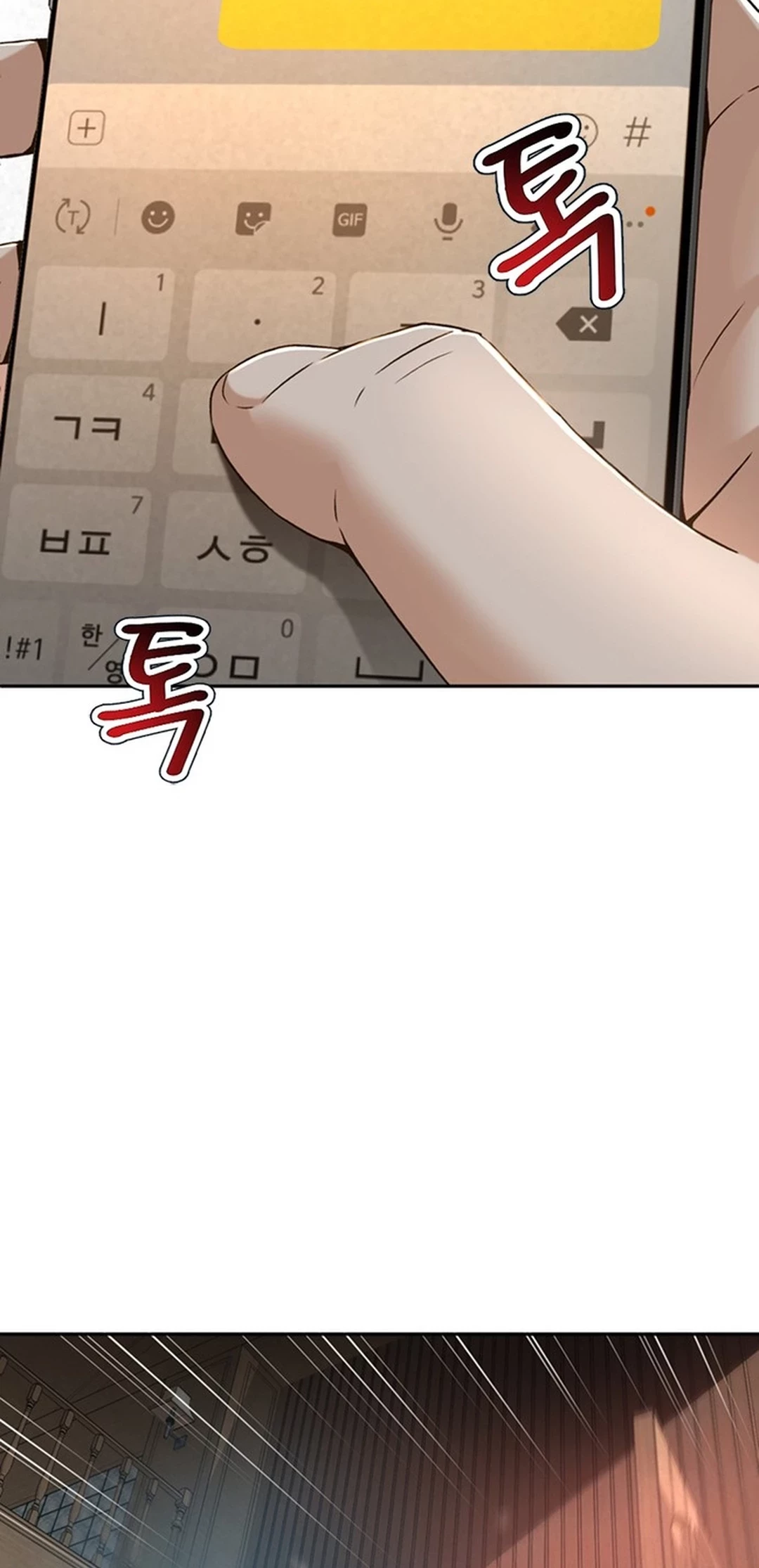 Judge Lee Han Young Chapter 89 - halaman 87