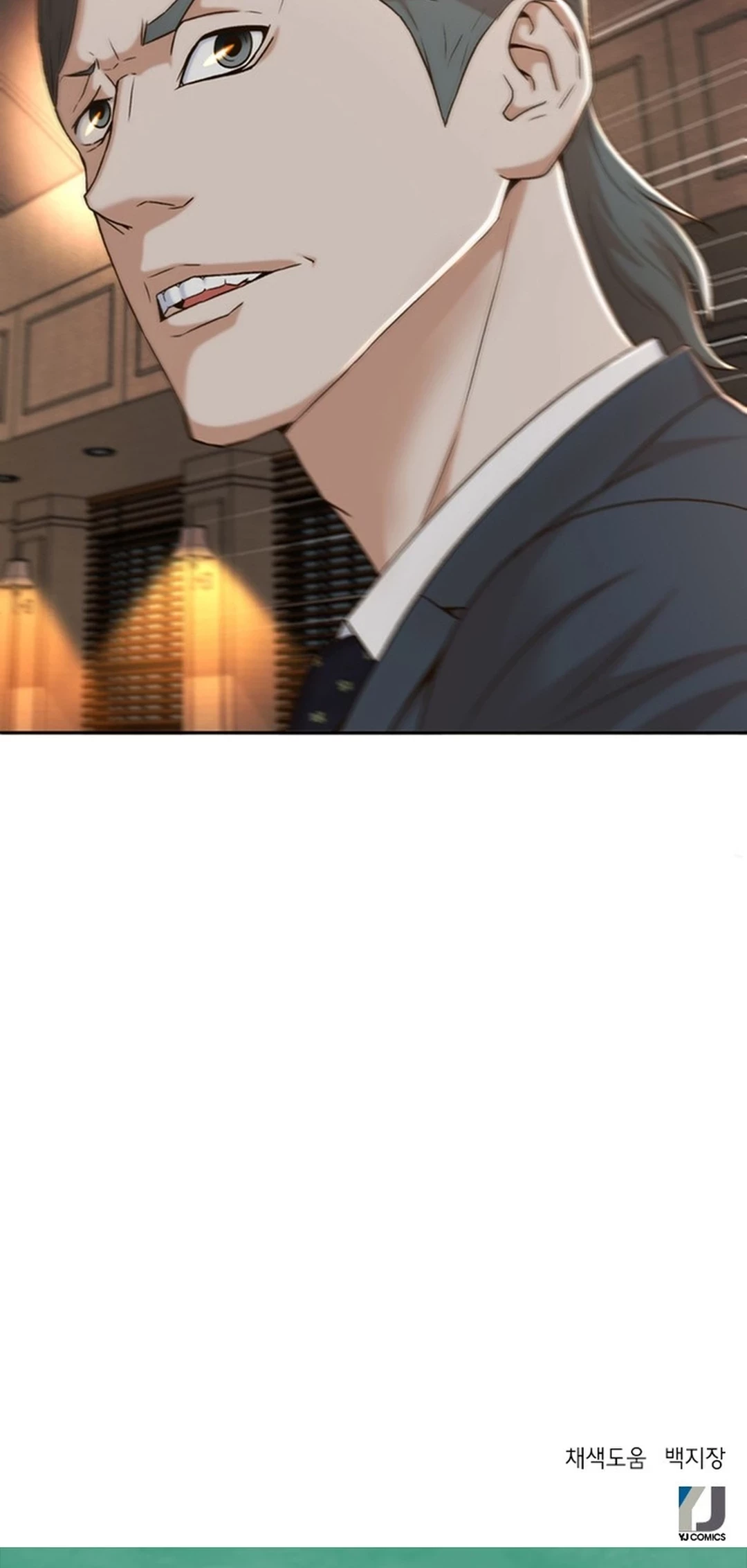Judge Lee Han Young Chapter 89 - halaman 89