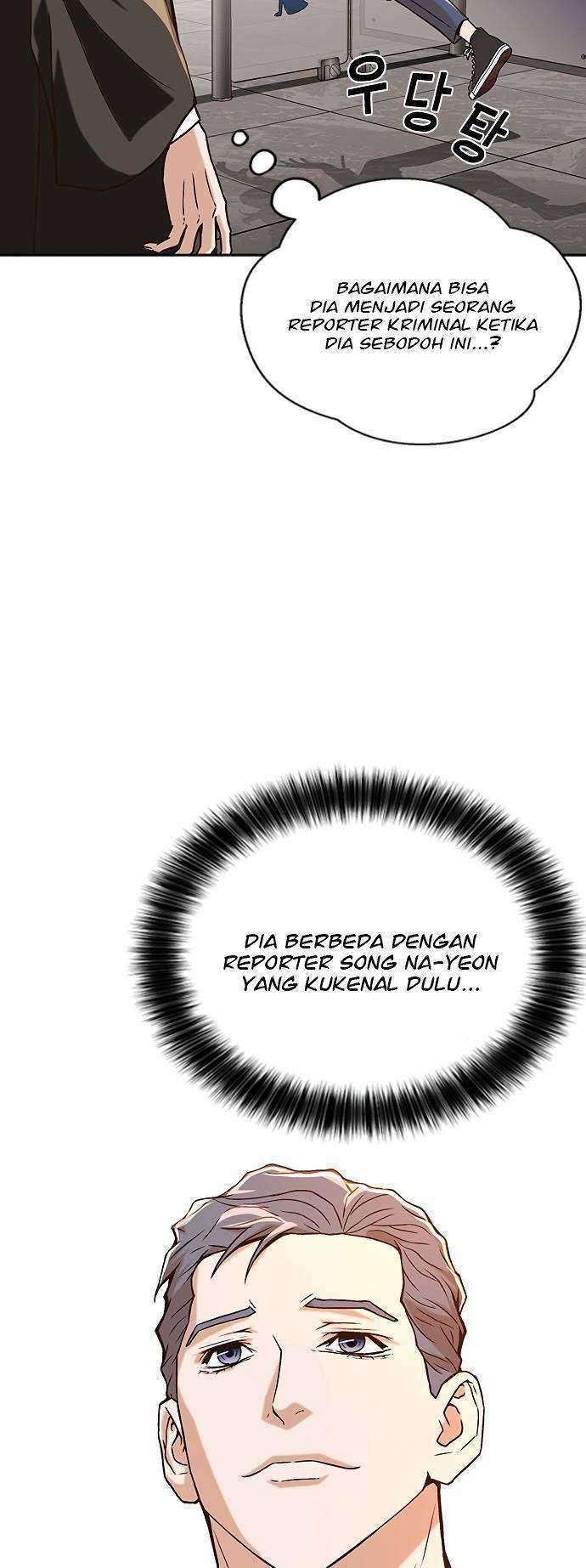 Judge Lee Han Young Chapter 9 - halaman 18