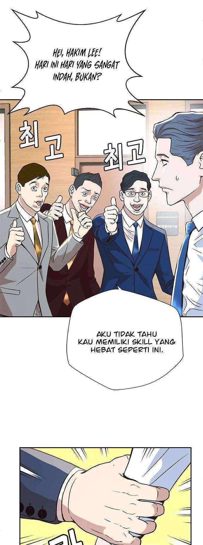 Judge Lee Han Young Chapter 9 - halaman 31