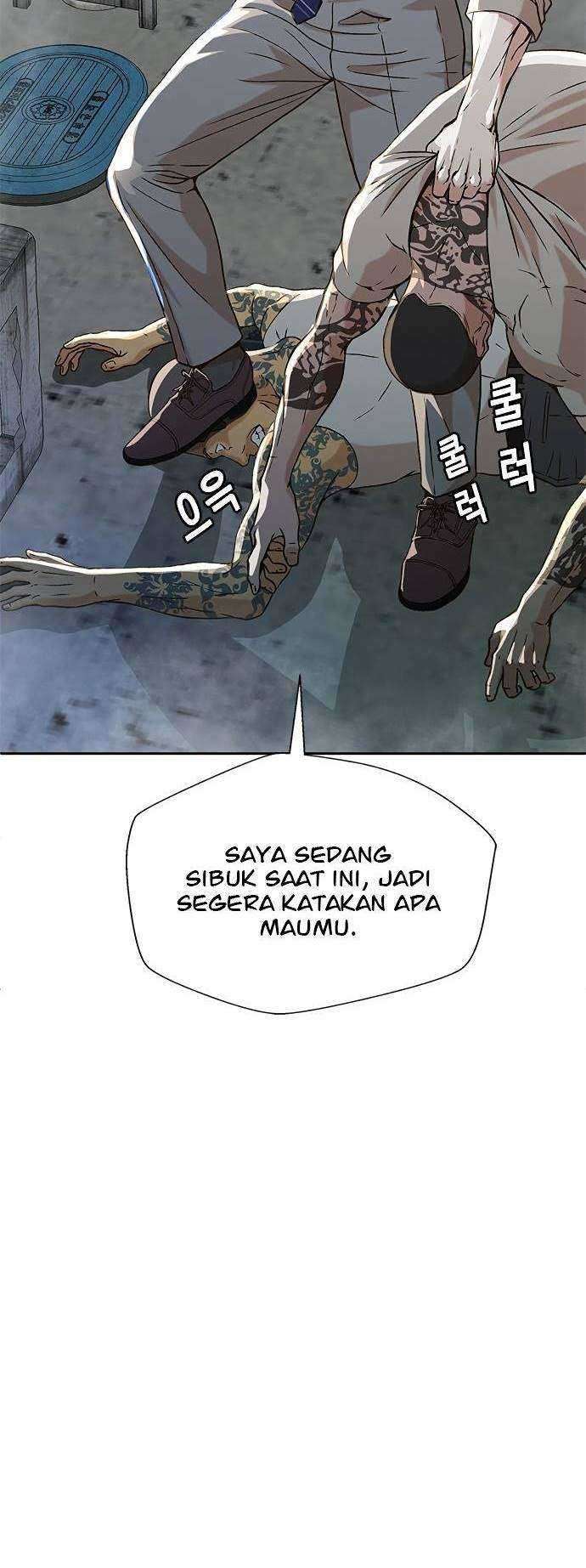 Judge Lee Han Young Chapter 9 - halaman 47