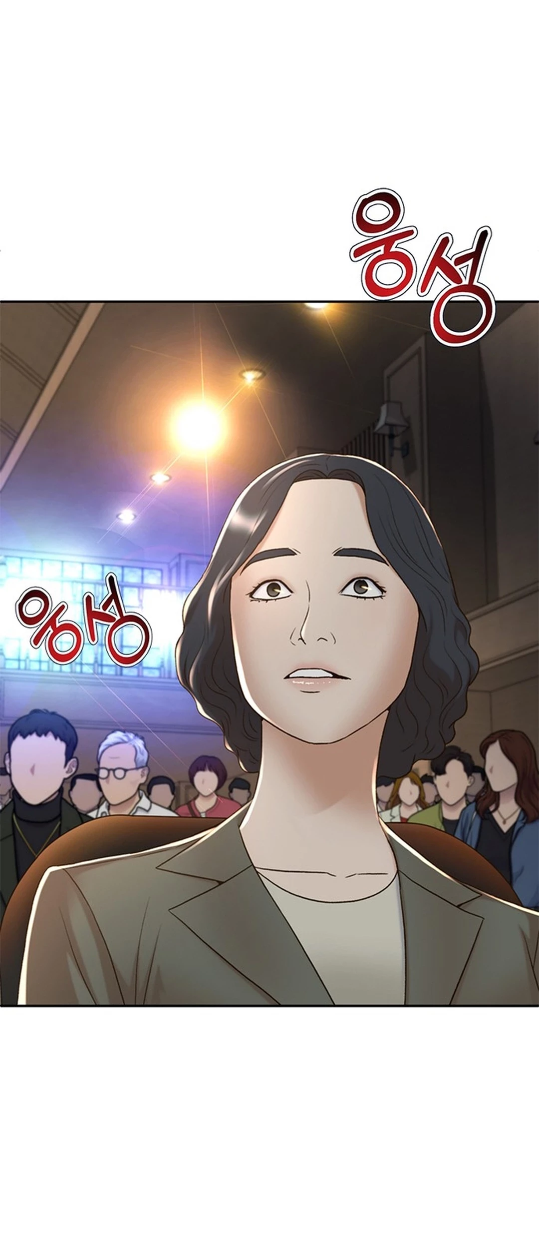 Judge Lee Han Young Chapter 90 - halaman 19