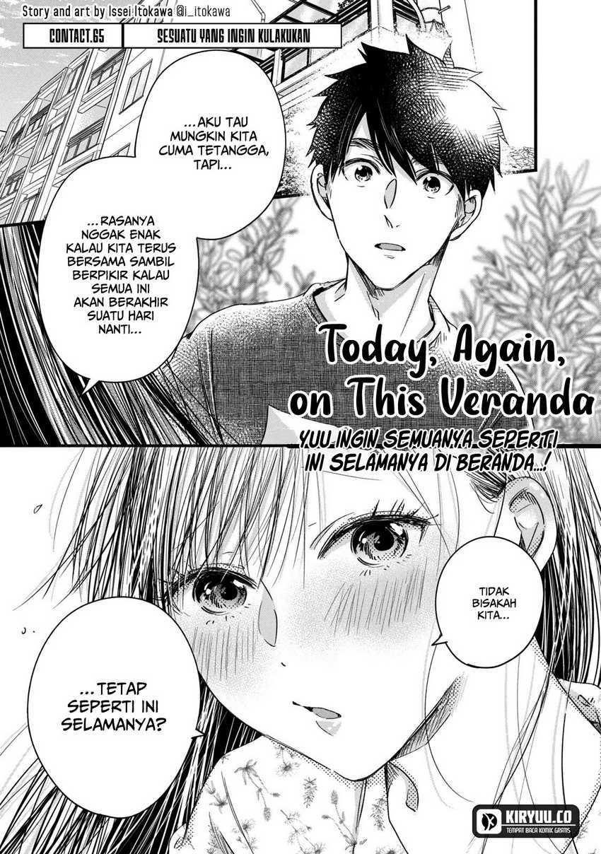 Judge Lee Han Young Chapter 90 - halaman 2