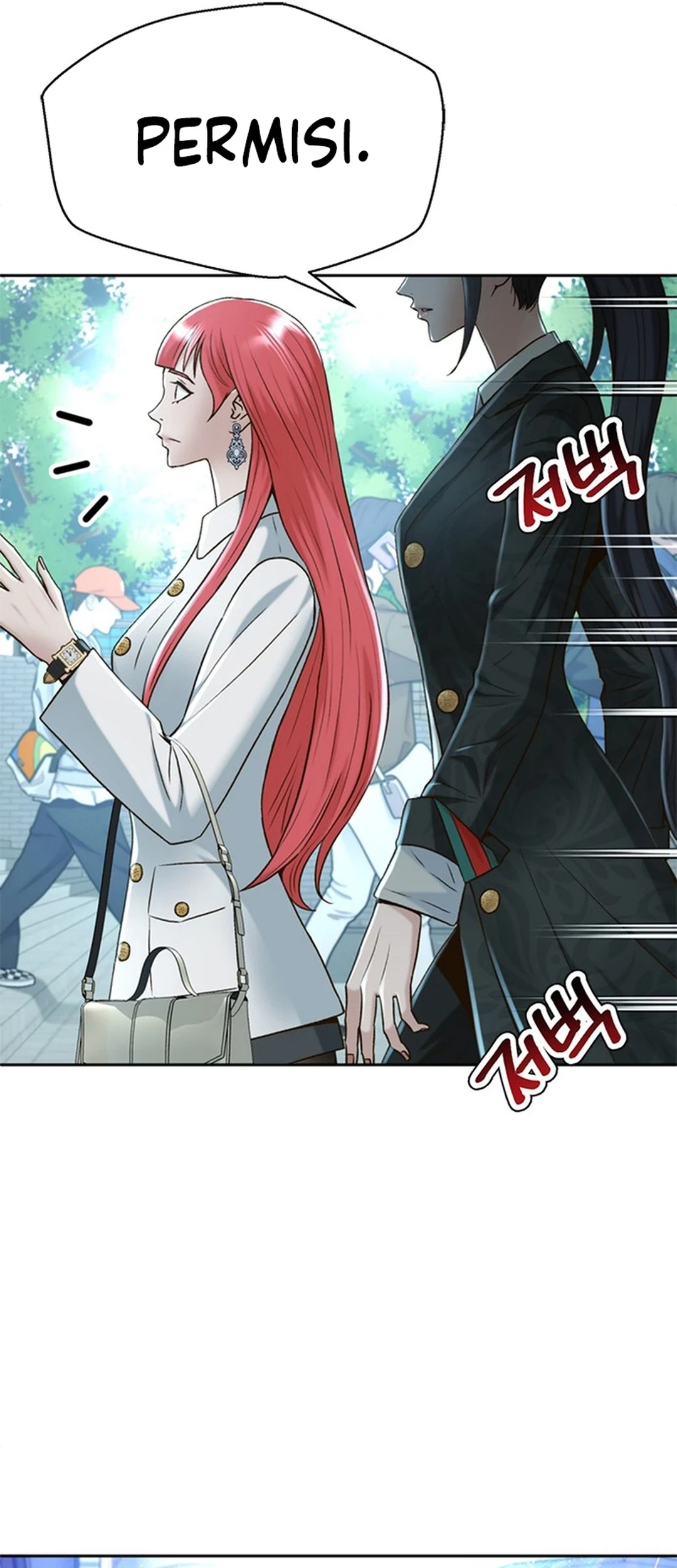 Judge Lee Han Young Chapter 90 - halaman 39