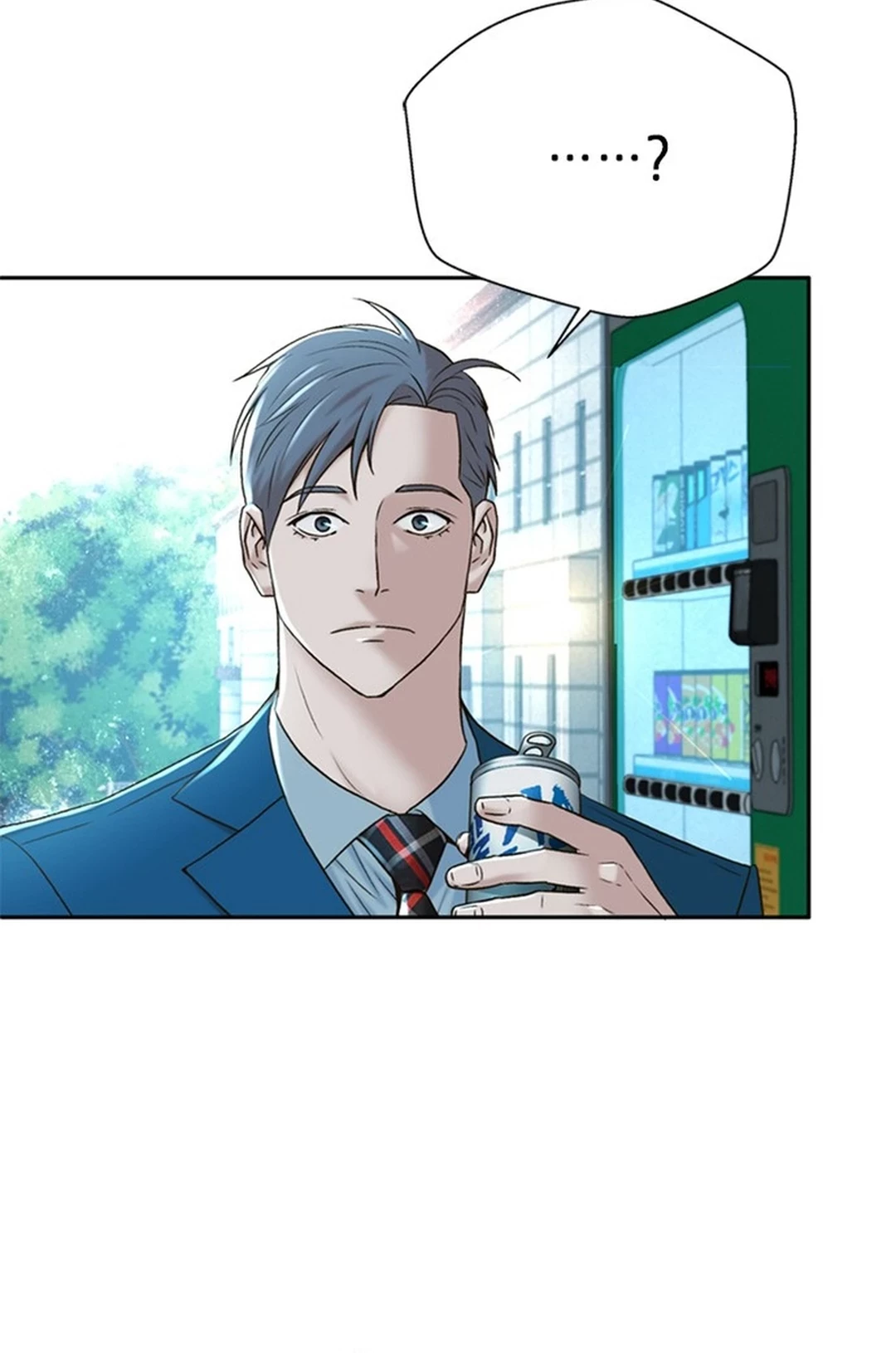 Judge Lee Han Young Chapter 90 - halaman 52