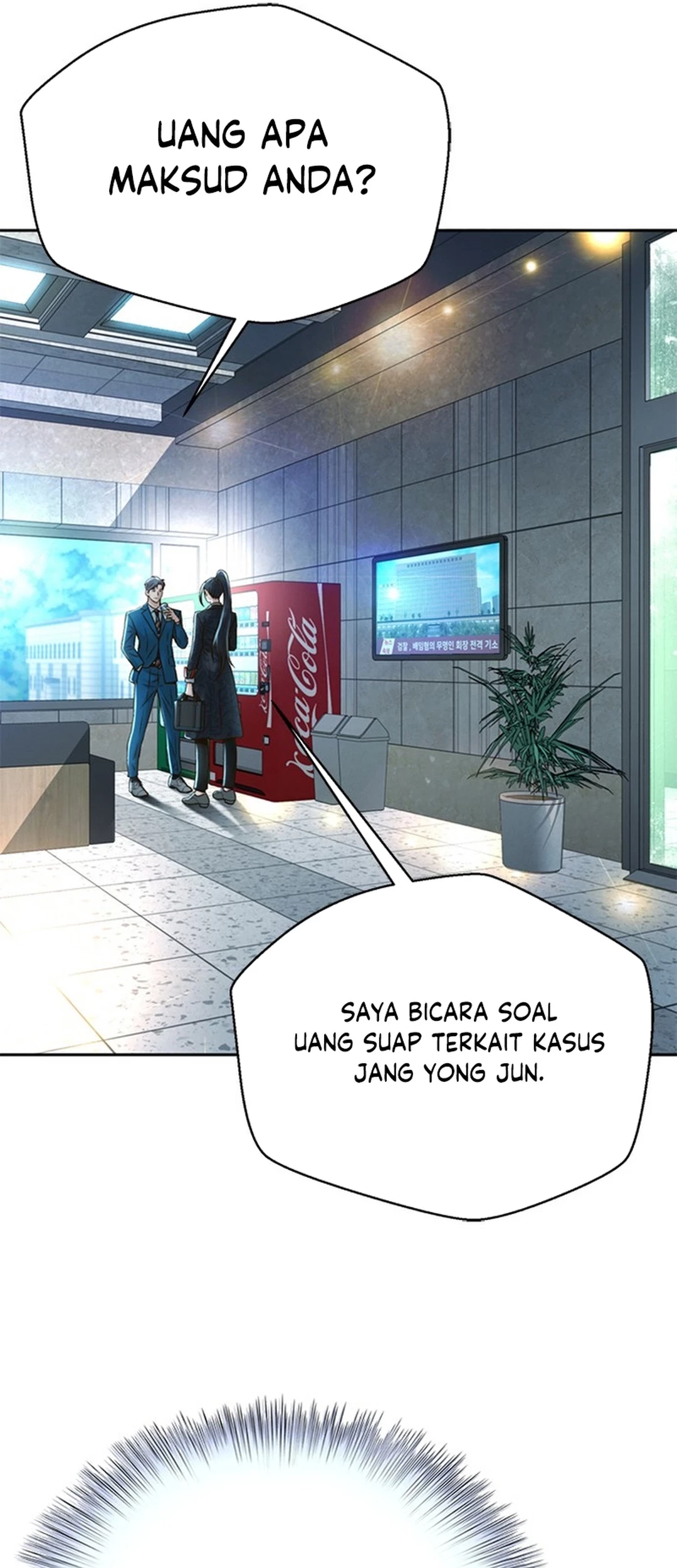 Judge Lee Han Young Chapter 90 - halaman 53