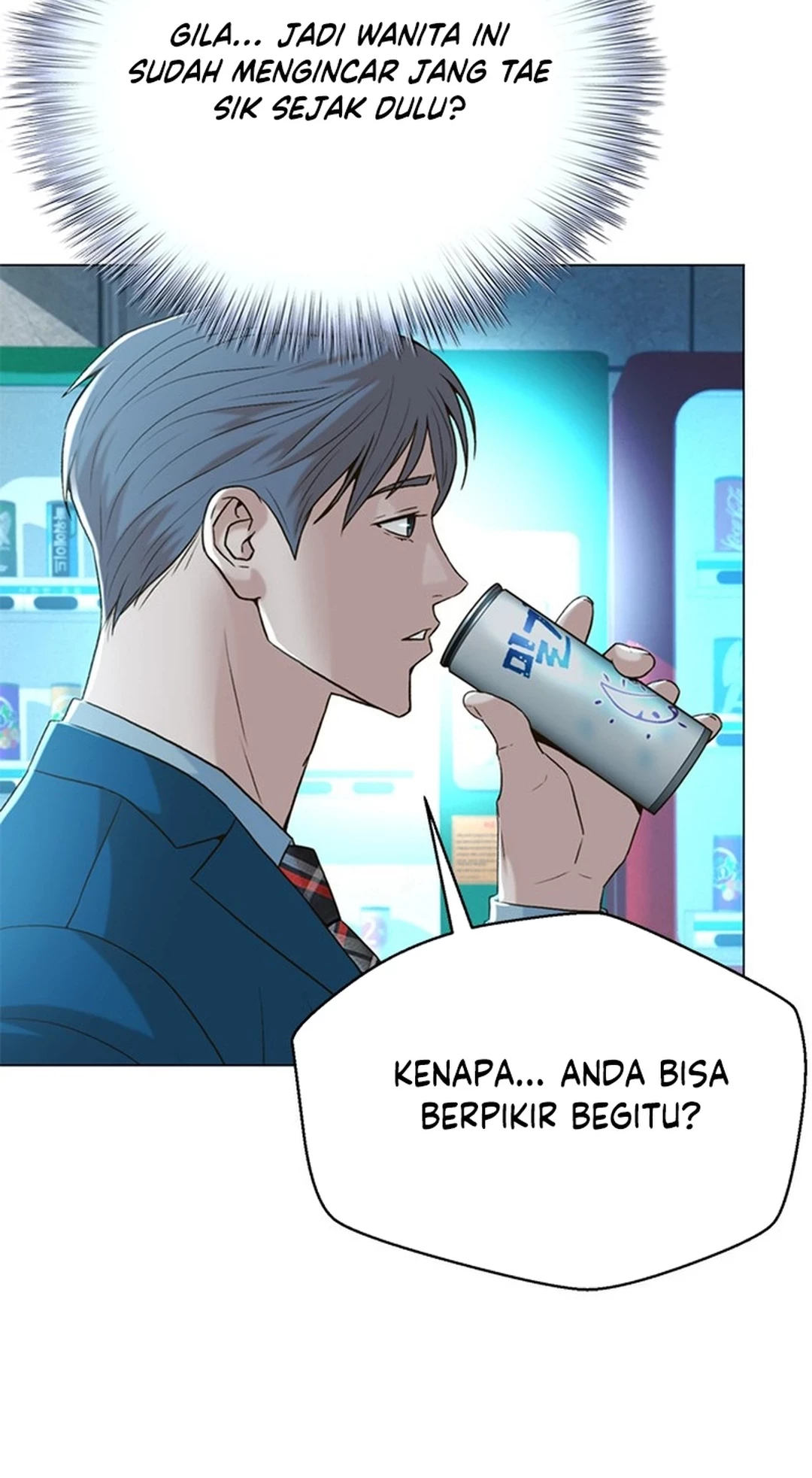Judge Lee Han Young Chapter 90 - halaman 54