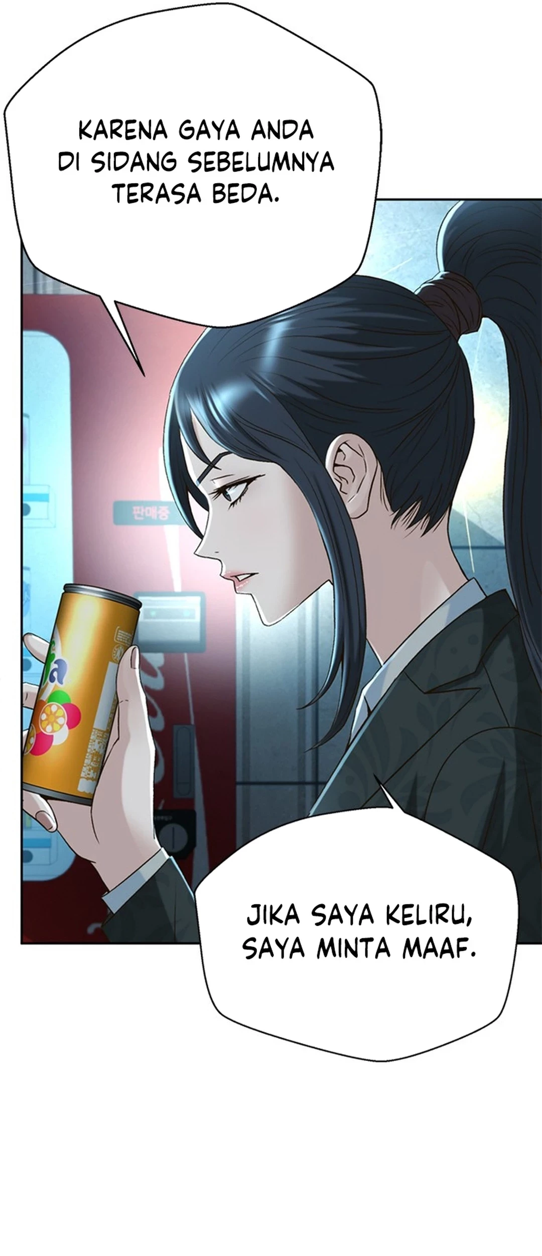 Judge Lee Han Young Chapter 90 - halaman 55