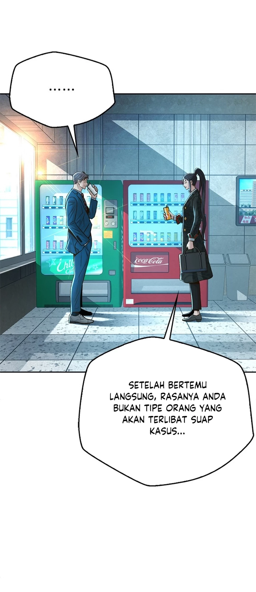 Judge Lee Han Young Chapter 90 - halaman 56