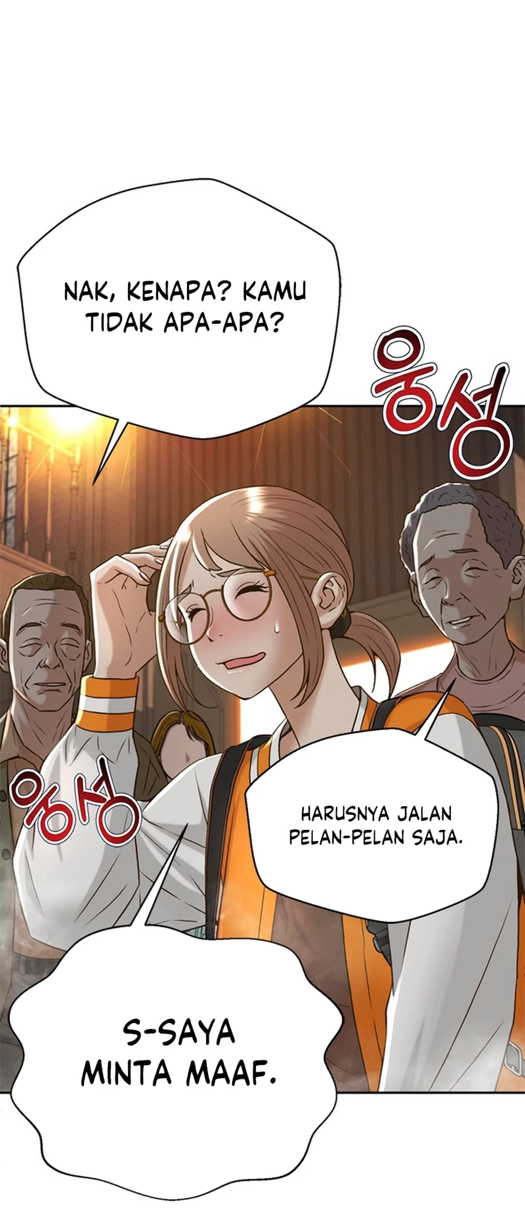 Judge Lee Han Young Chapter 90 - halaman 6
