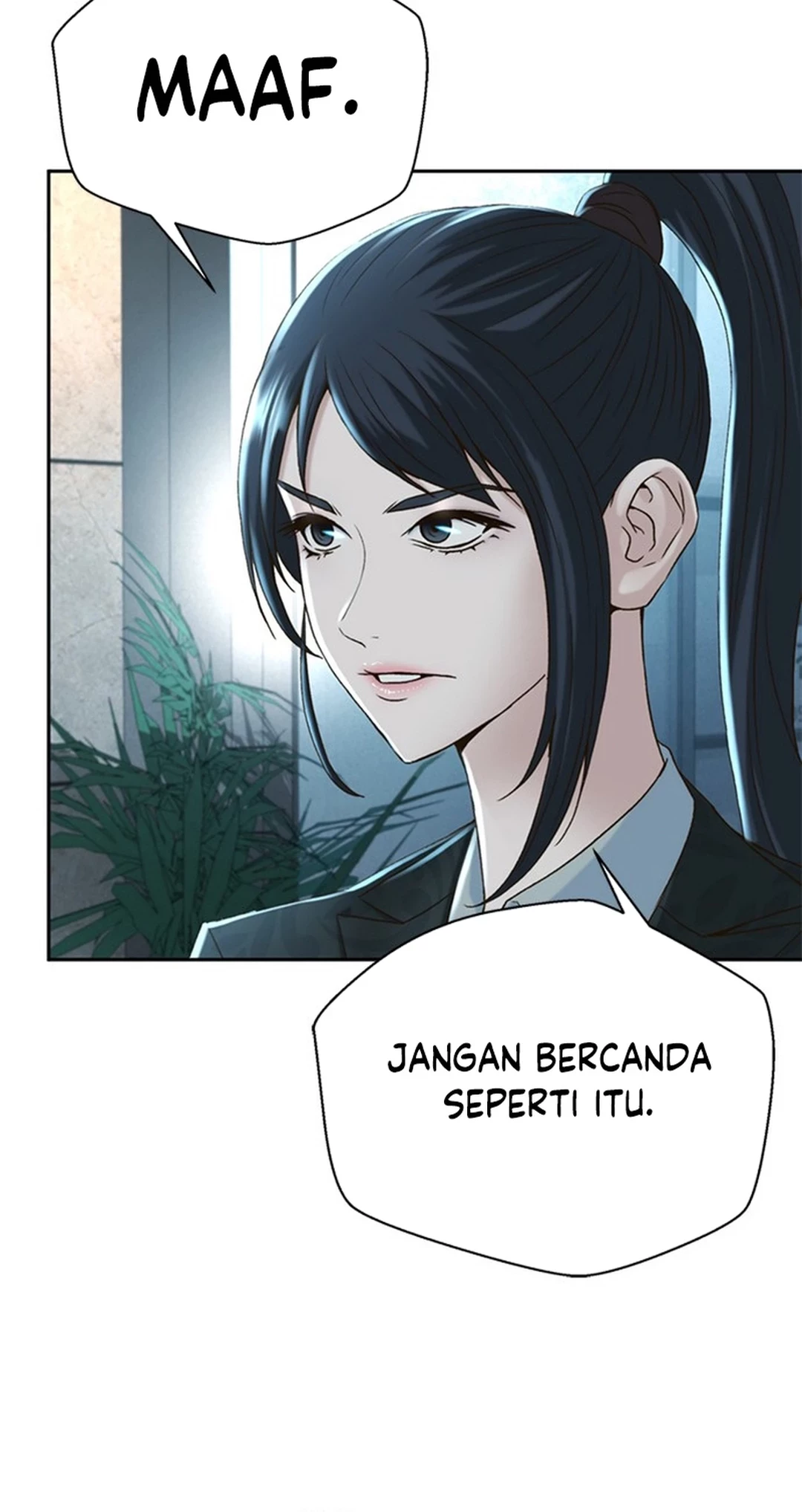 Judge Lee Han Young Chapter 90 - halaman 60