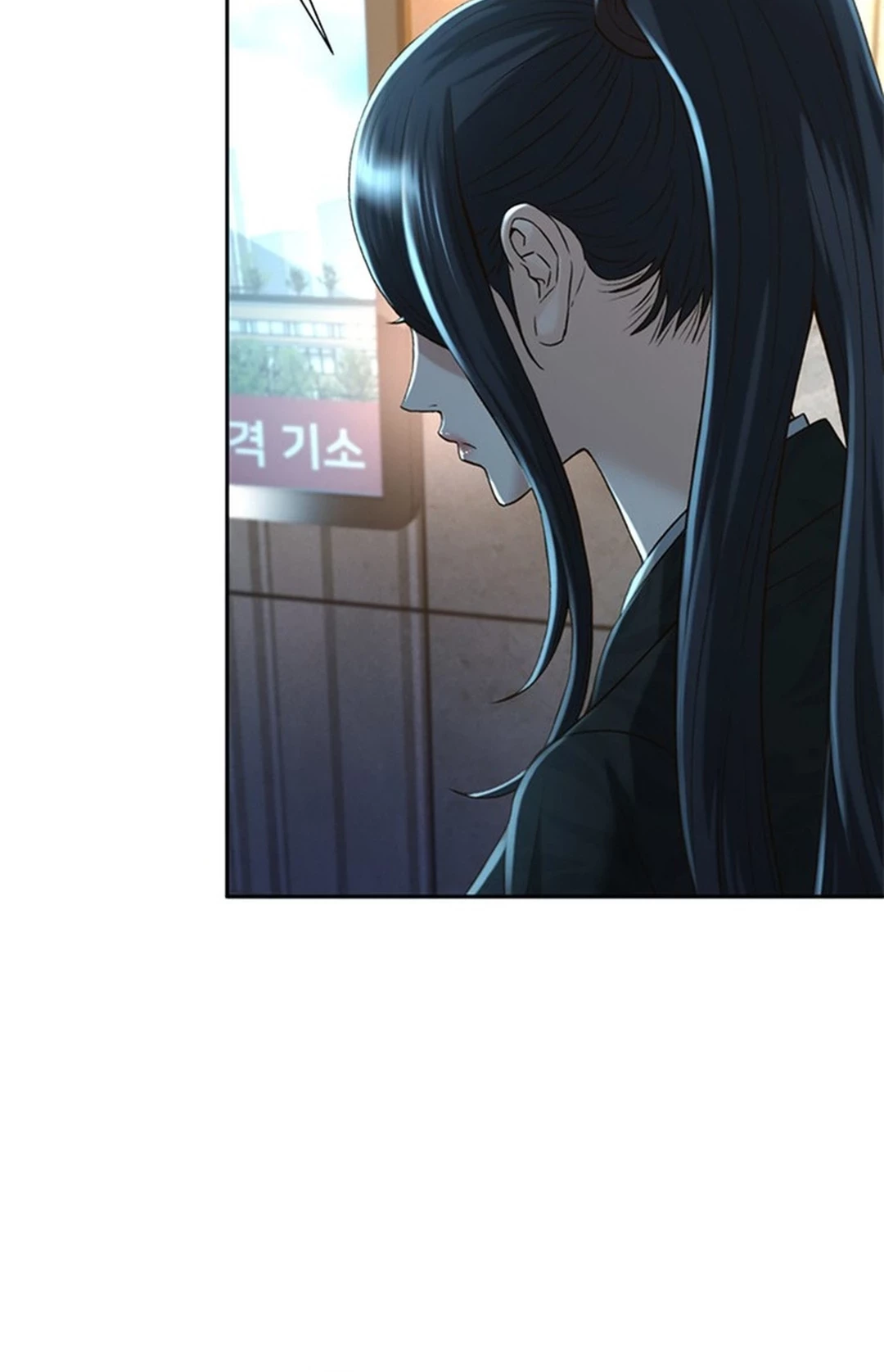 Judge Lee Han Young Chapter 90 - halaman 62