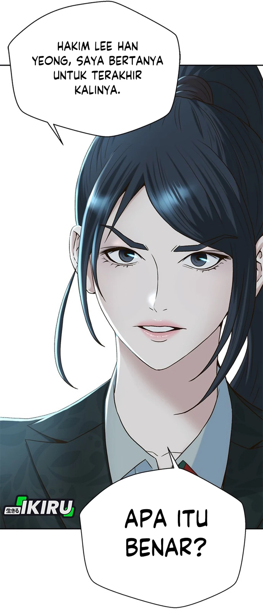 Judge Lee Han Young Chapter 90 - halaman 67