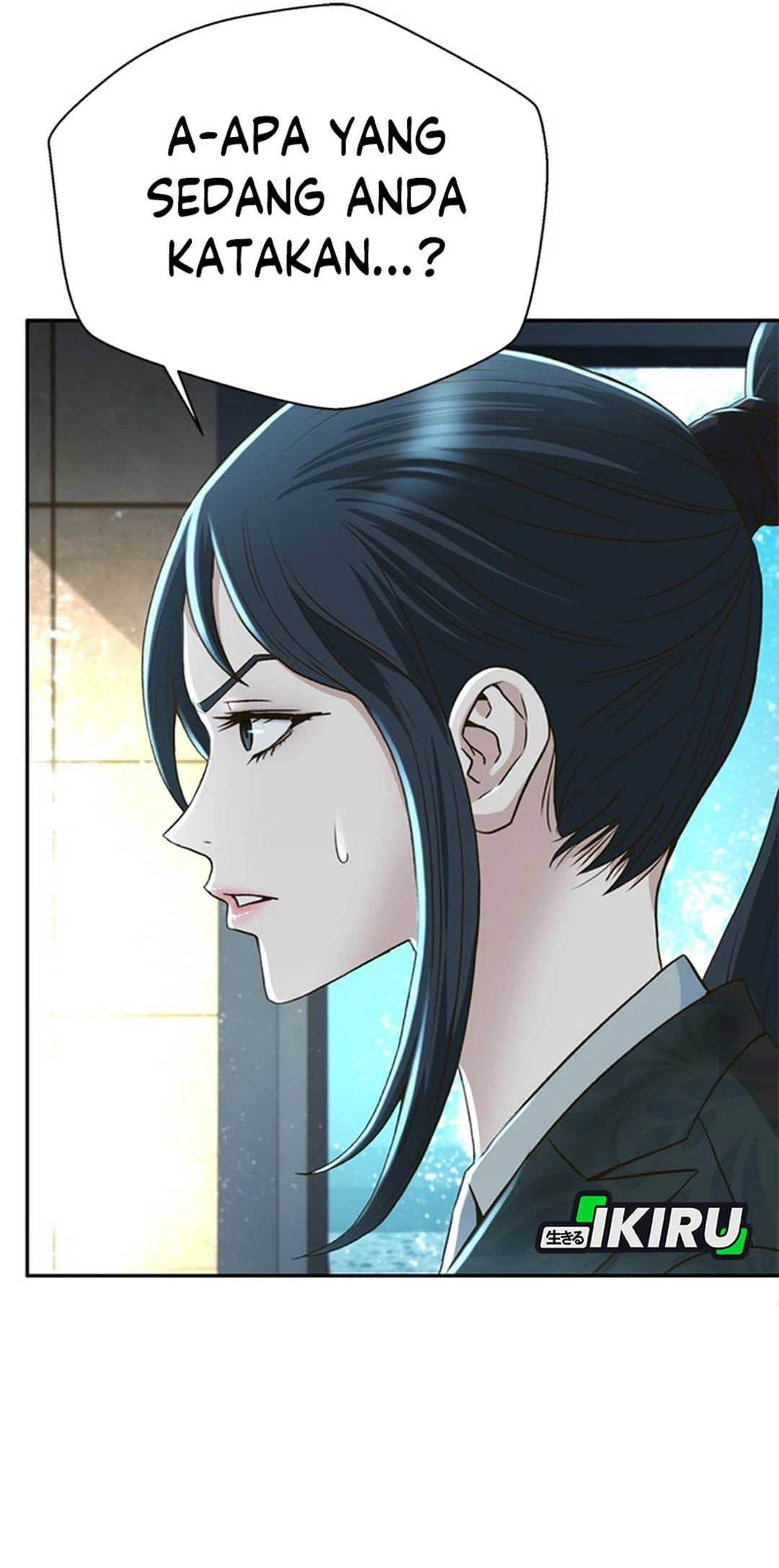 Judge Lee Han Young Chapter 90 - halaman 75