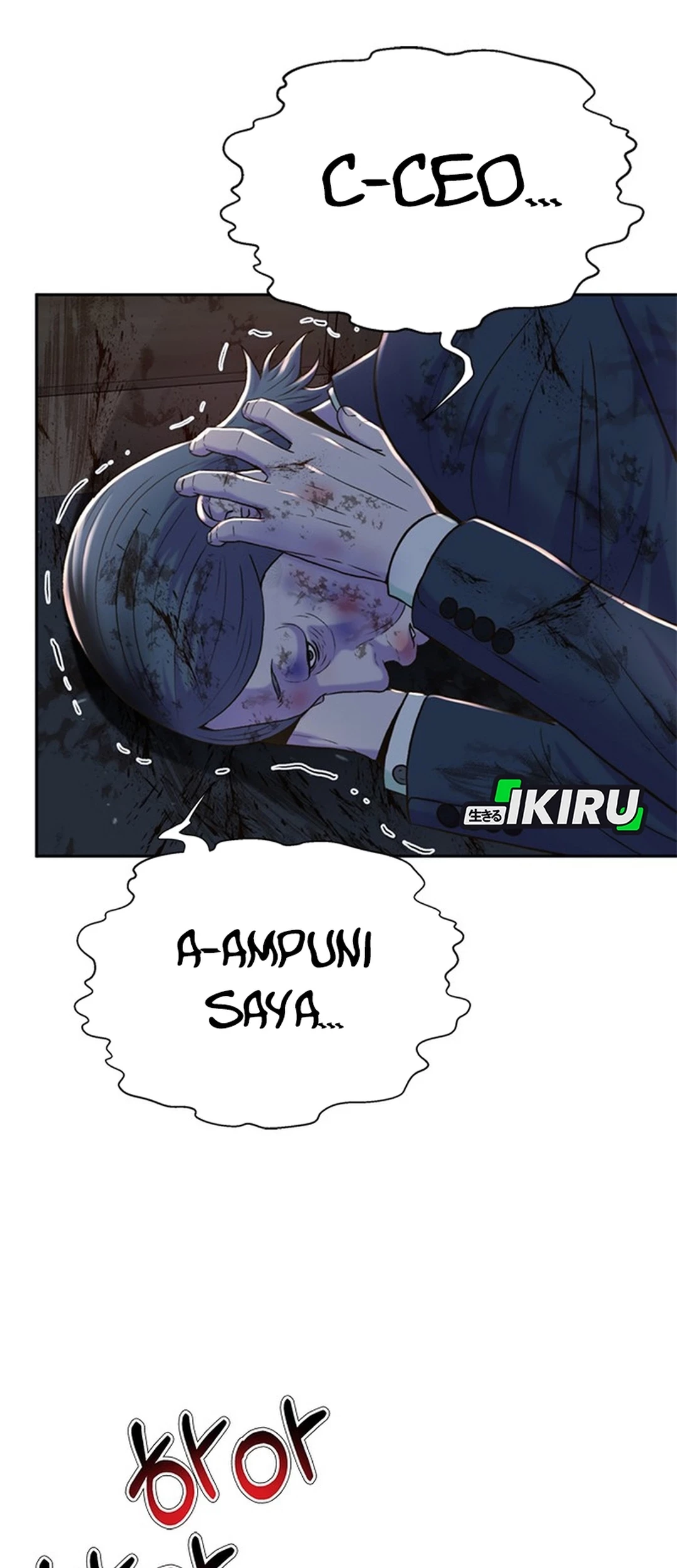 Judge Lee Han Young Chapter 90 - halaman 82