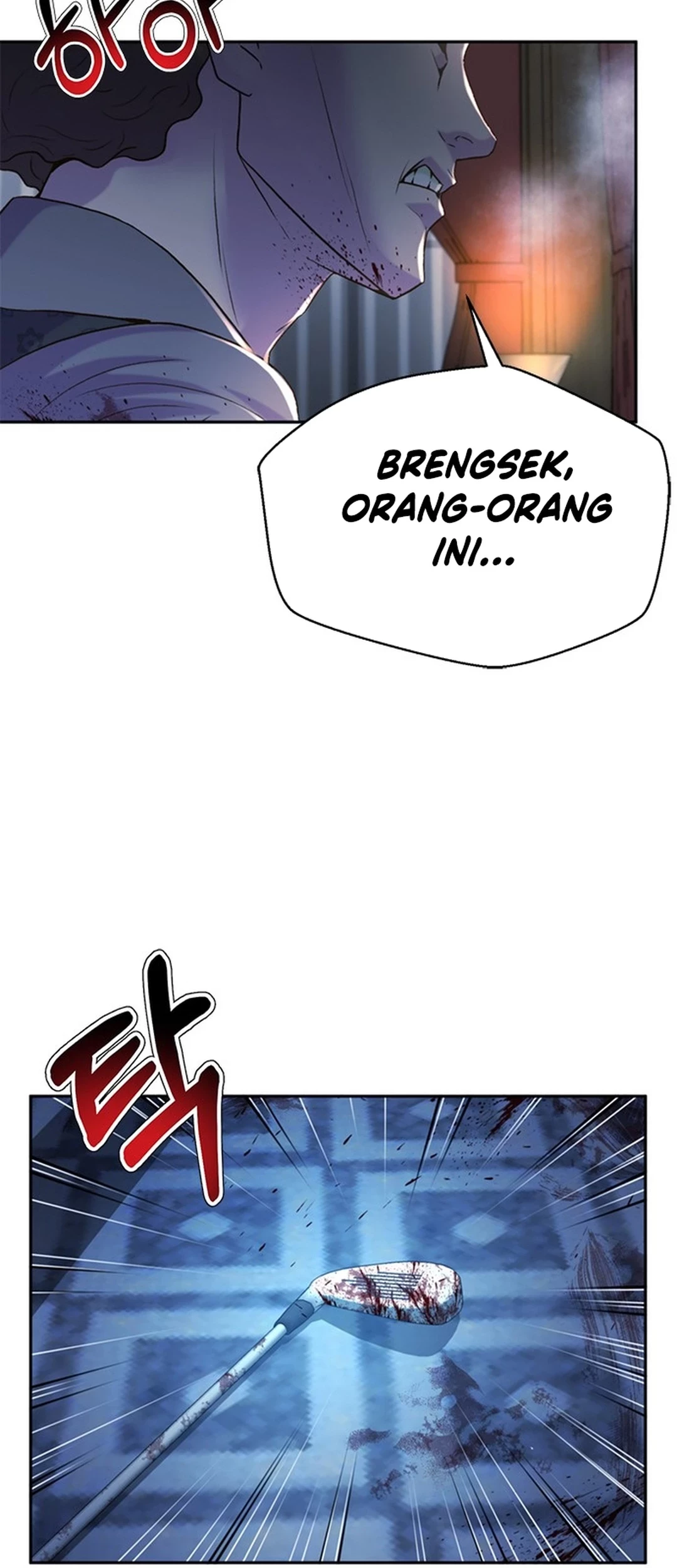 Judge Lee Han Young Chapter 90 - halaman 83