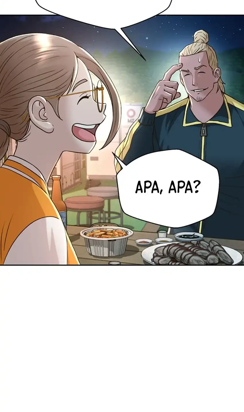 Judge Lee Han Young Chapter 91 - halaman 14