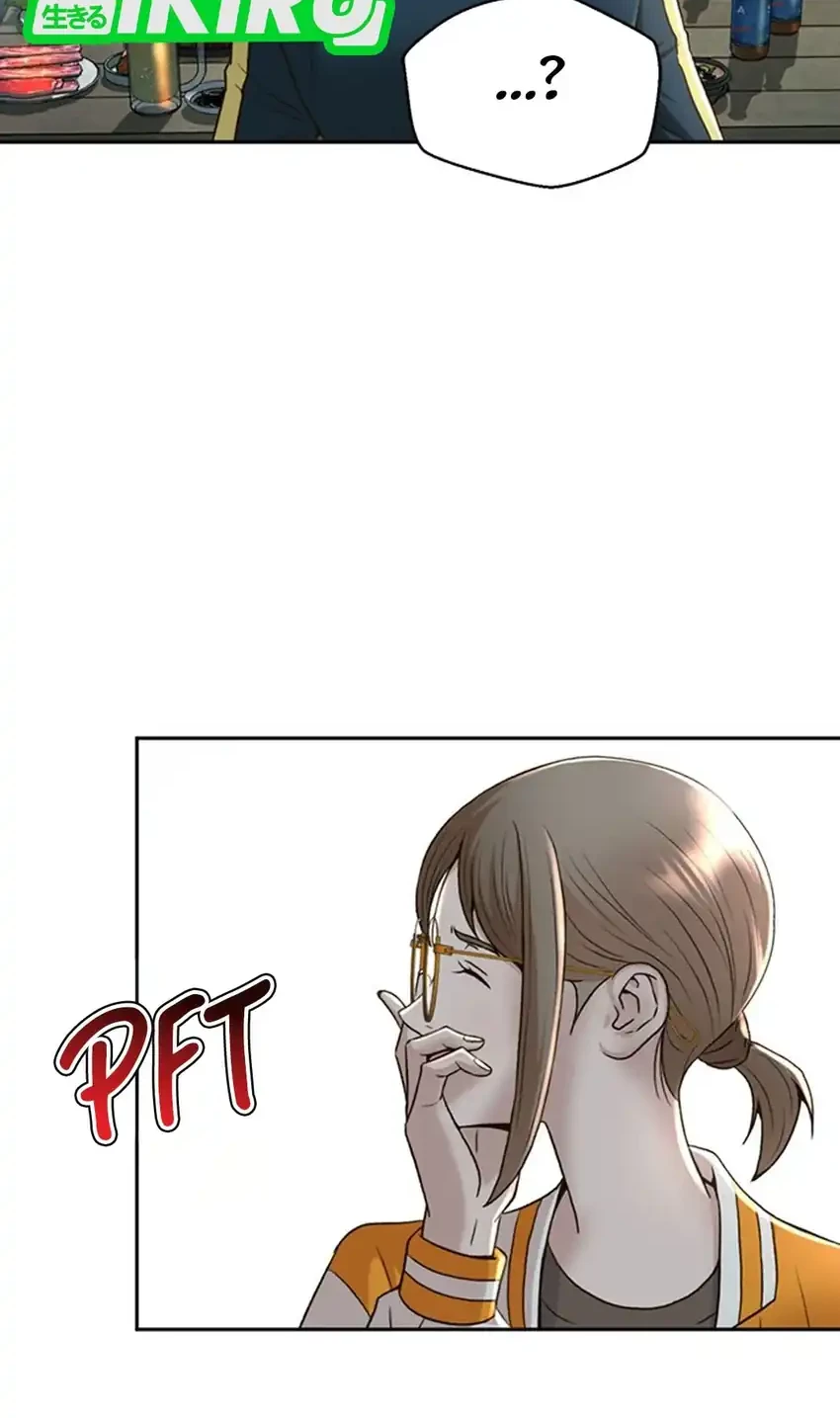 Judge Lee Han Young Chapter 91 - halaman 24