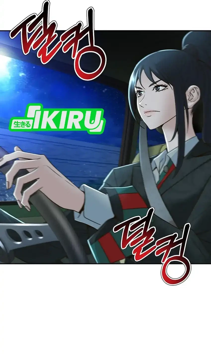 Judge Lee Han Young Chapter 91 - halaman 3