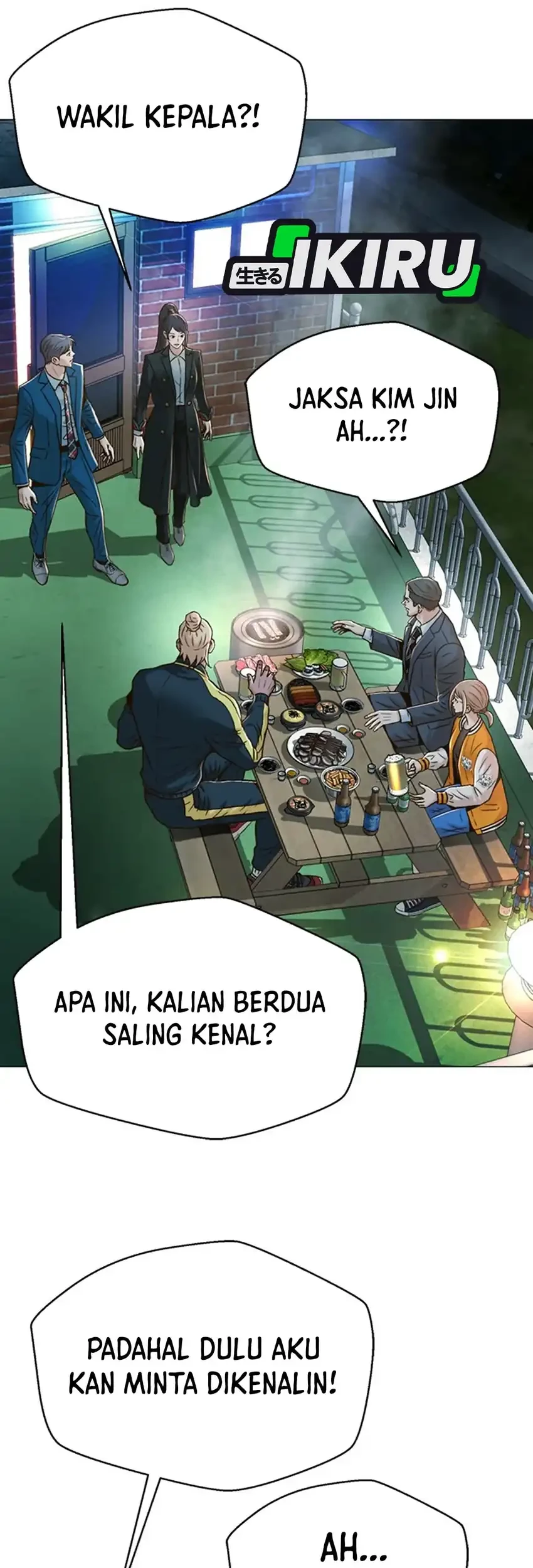 Judge Lee Han Young Chapter 91 - halaman 31