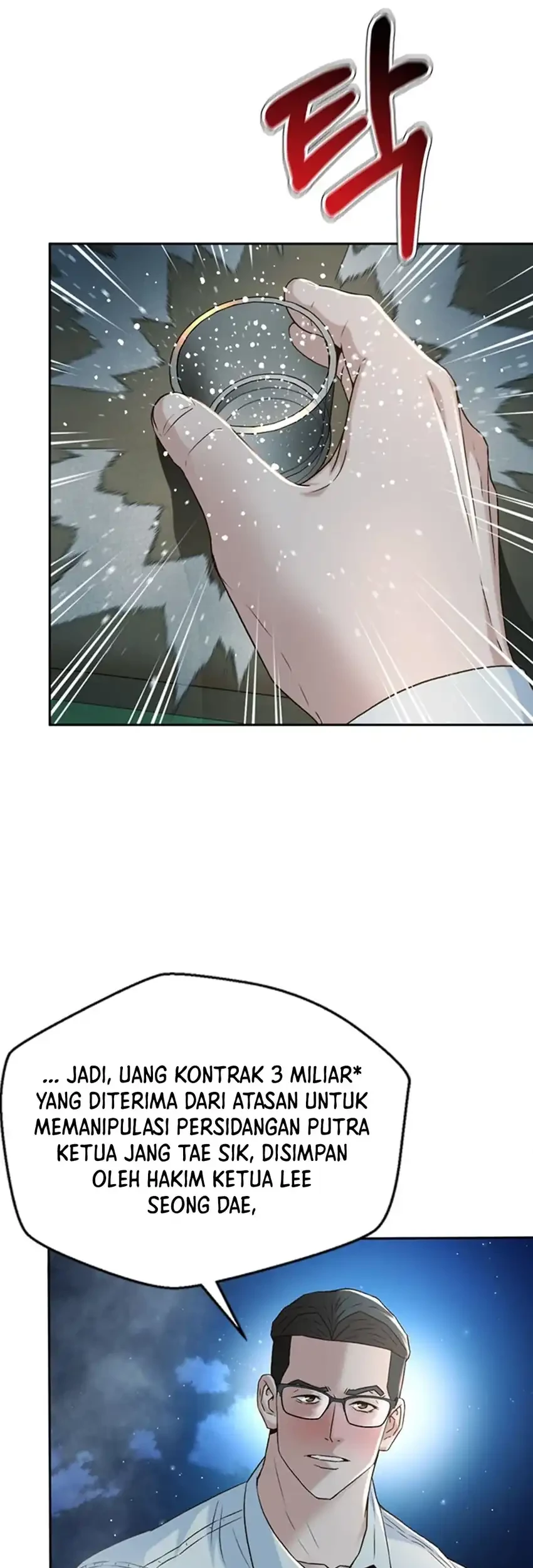 Judge Lee Han Young Chapter 91 - halaman 37