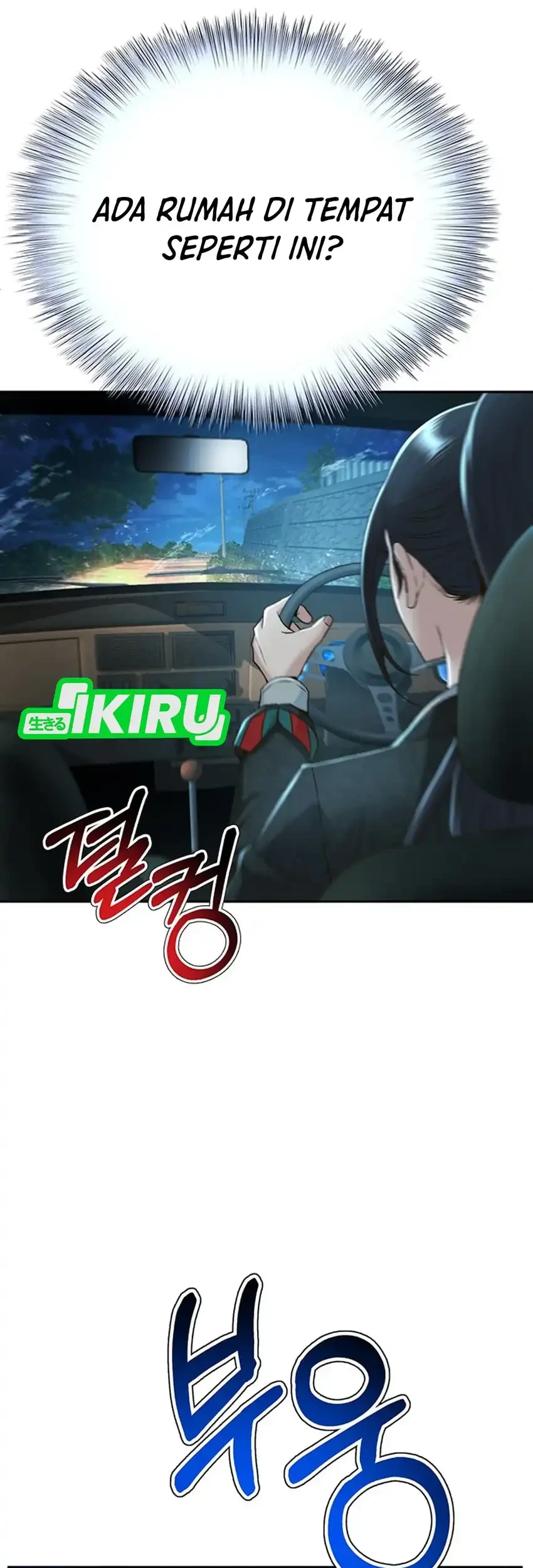 Judge Lee Han Young Chapter 91 - halaman 4