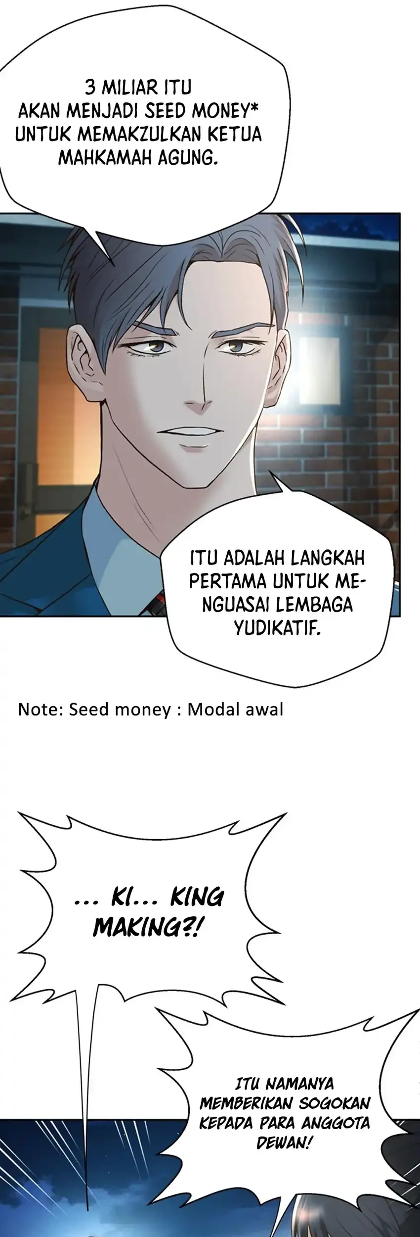 Judge Lee Han Young Chapter 91 - halaman 41