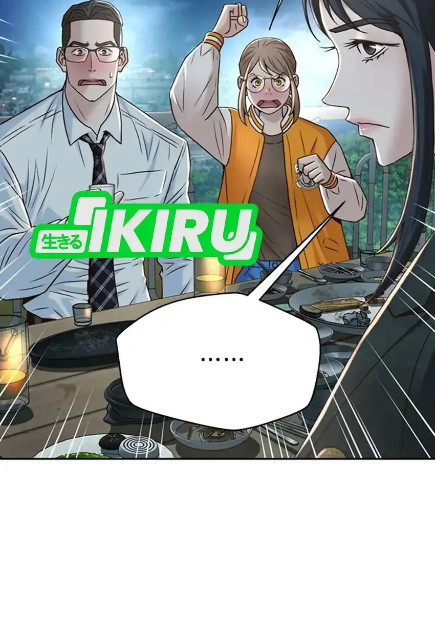 Judge Lee Han Young Chapter 91 - halaman 42