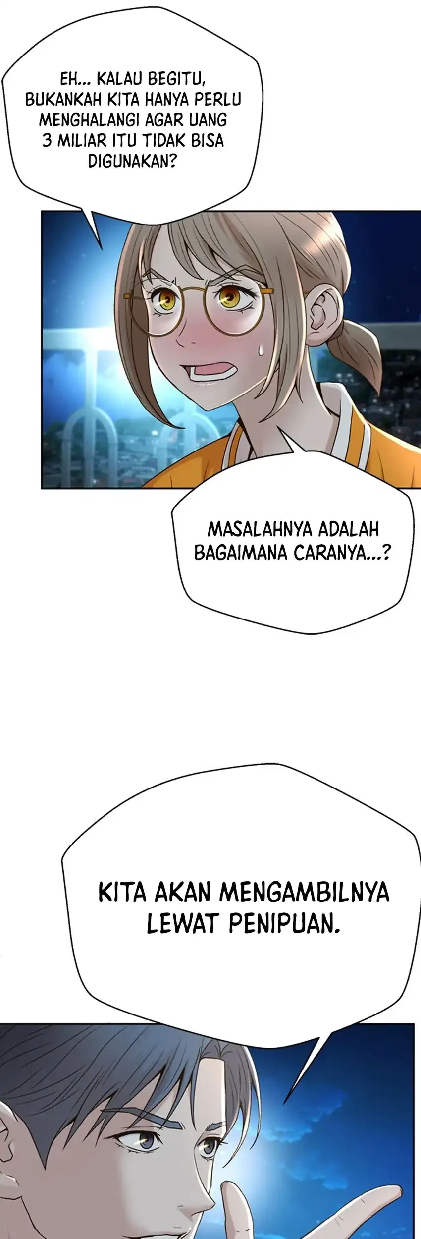 Judge Lee Han Young Chapter 91 - halaman 43