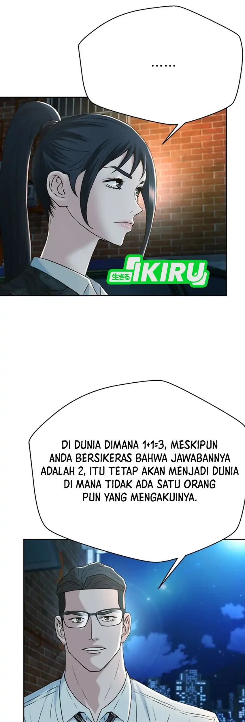 Judge Lee Han Young Chapter 91 - halaman 53