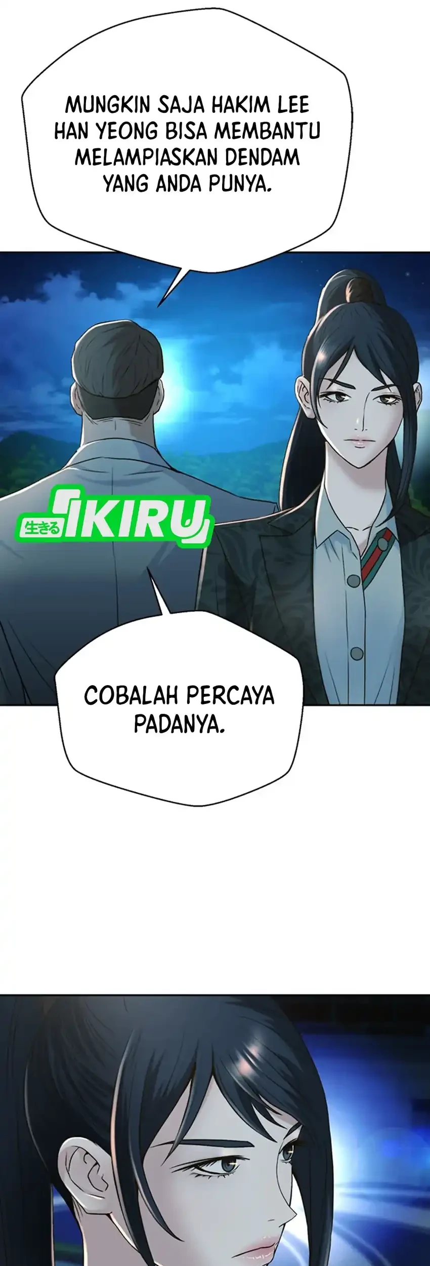 Judge Lee Han Young Chapter 91 - halaman 57