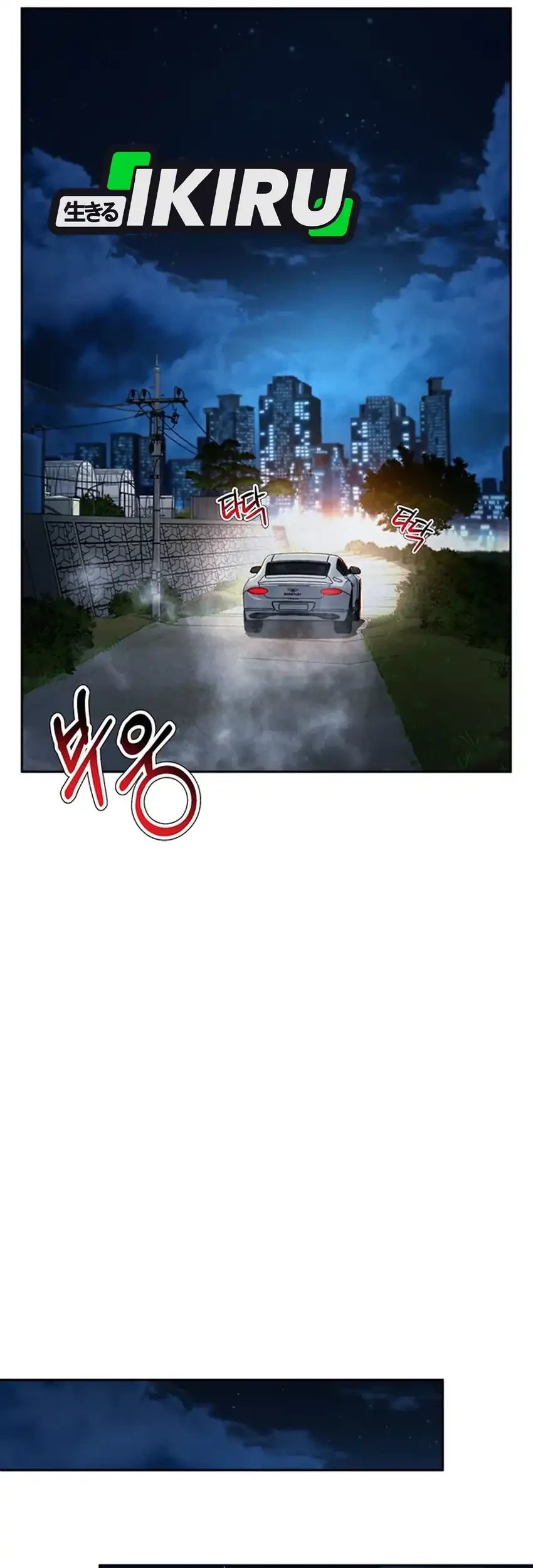 Judge Lee Han Young Chapter 91 - halaman 69