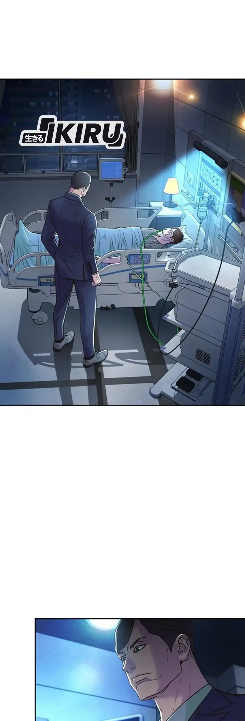 Judge Lee Han Young Chapter 91 - halaman 71