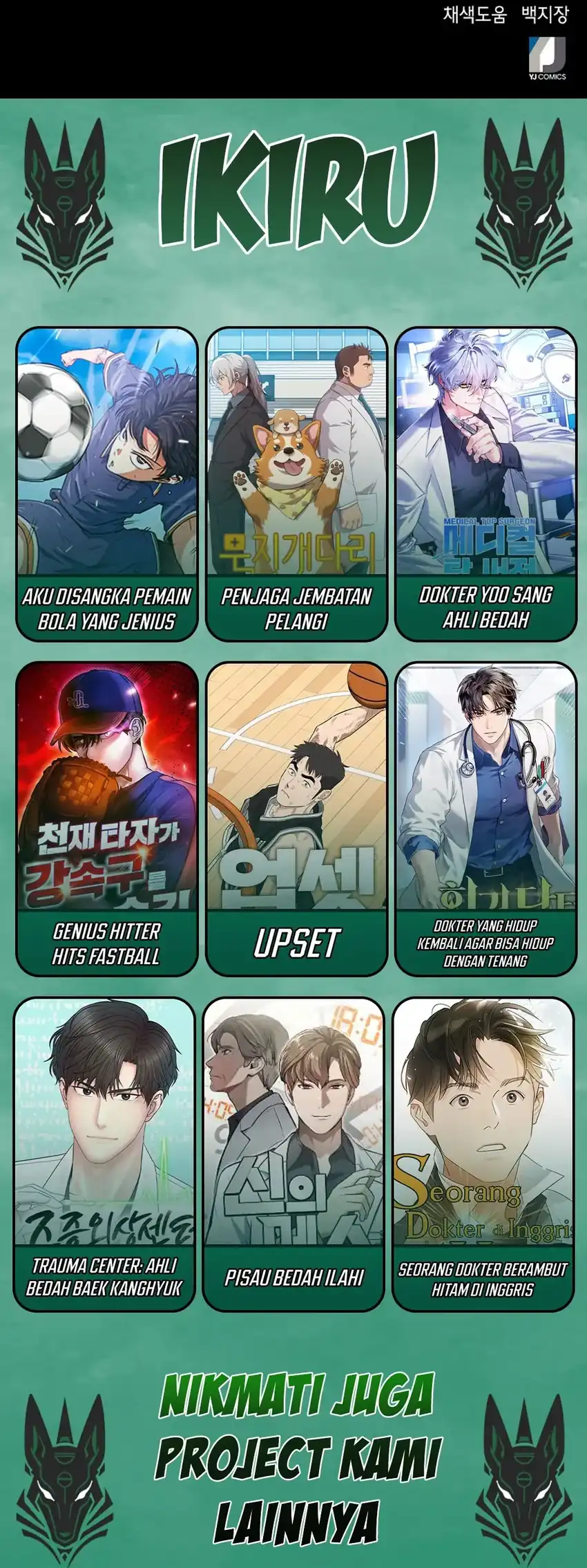 Judge Lee Han Young Chapter 91 - halaman 77