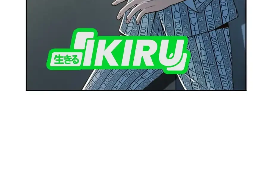 Judge Lee Han Young Chapter 92 - halaman 12