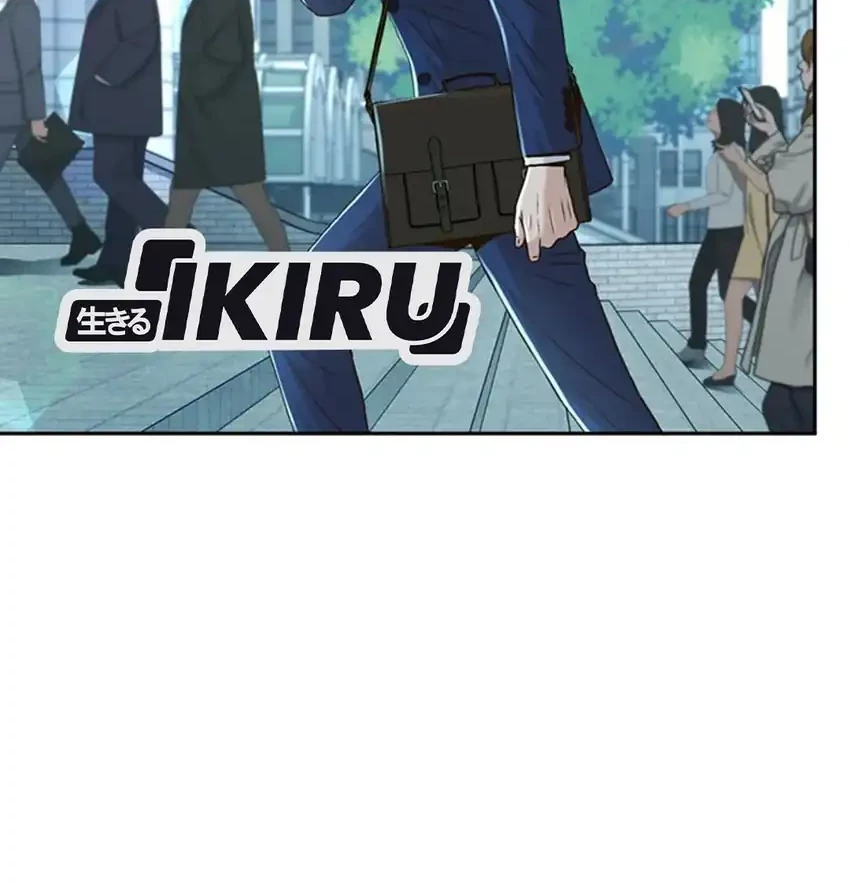 Judge Lee Han Young Chapter 92 - halaman 18