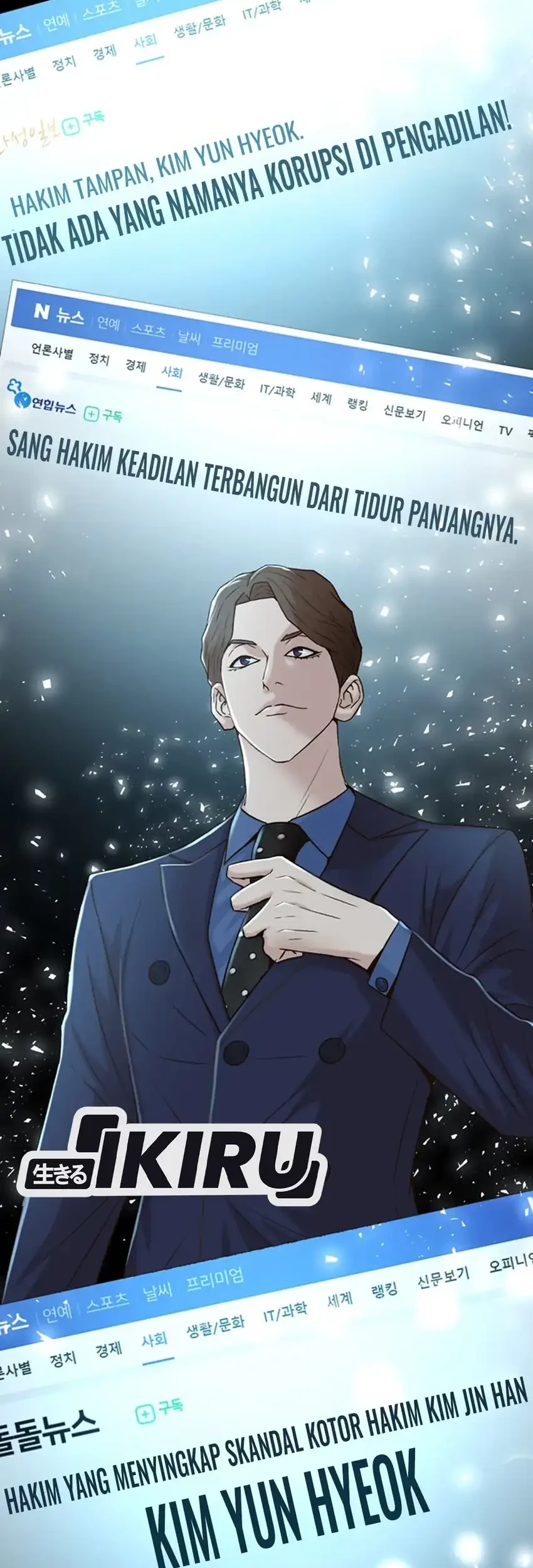 Judge Lee Han Young Chapter 92 - halaman 27