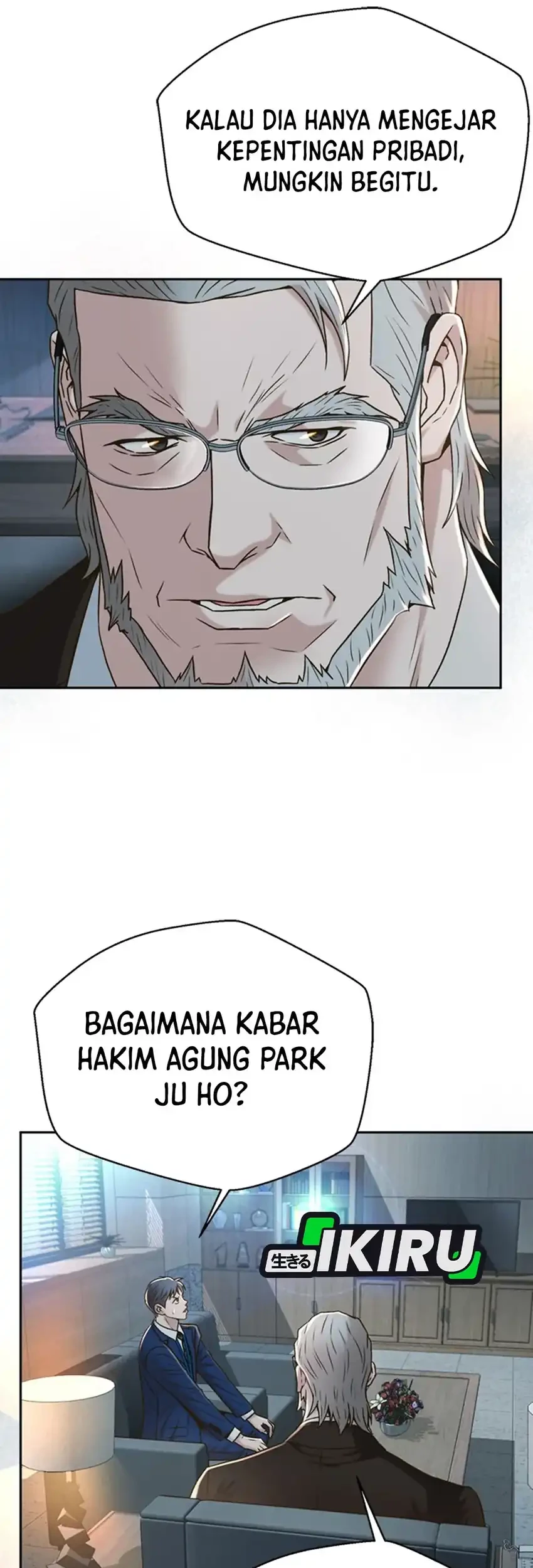 Judge Lee Han Young Chapter 92 - halaman 42